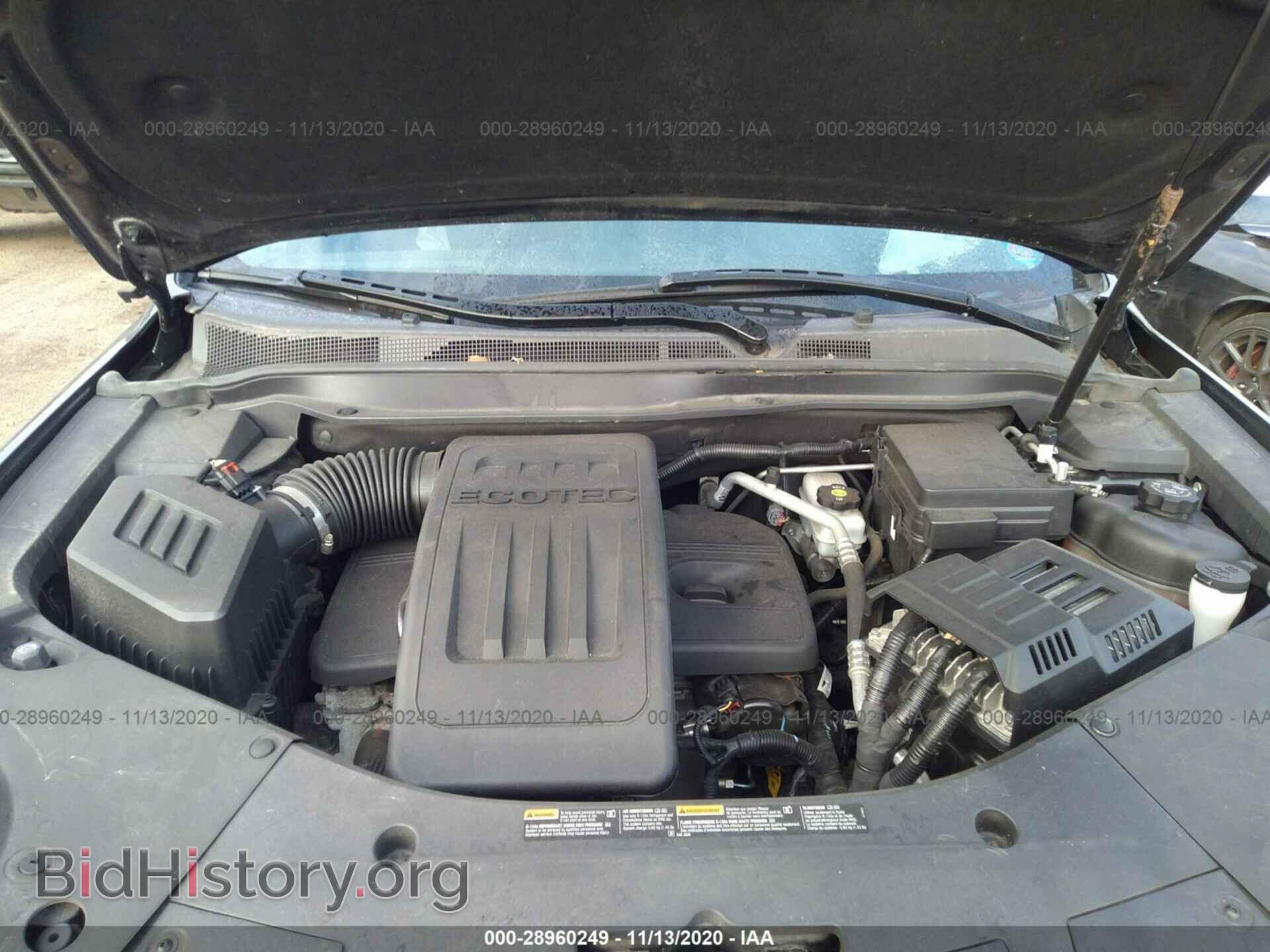 2014 GMC TERRAIN - VIN: 2GKALMEK2E6352917 - Photo 10