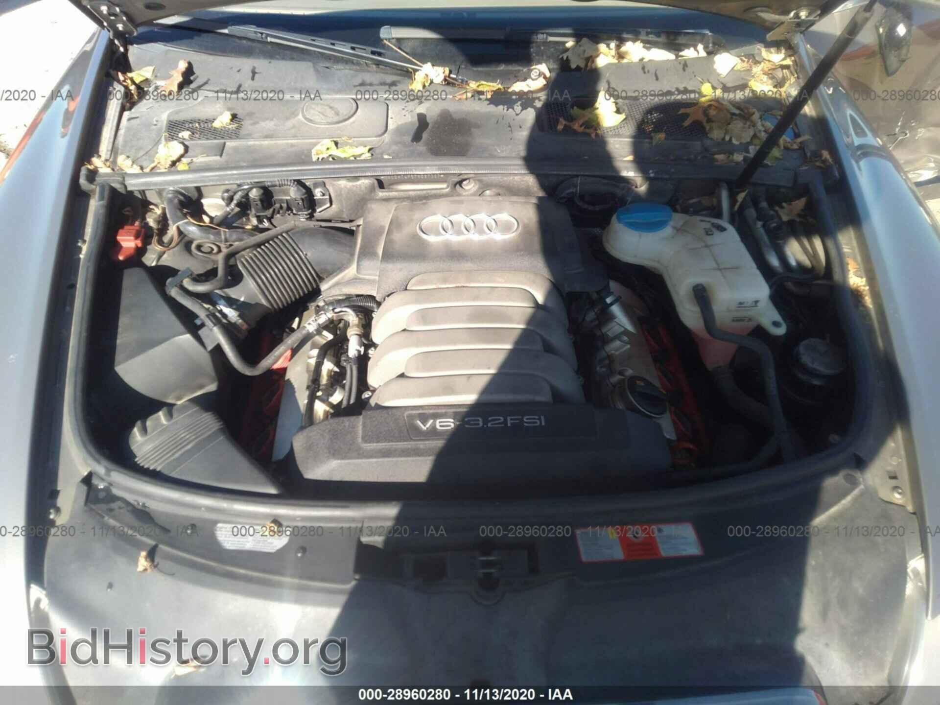 2007 AUDI A6 - VIN: WAUDH74F57N097367 - Фото 10