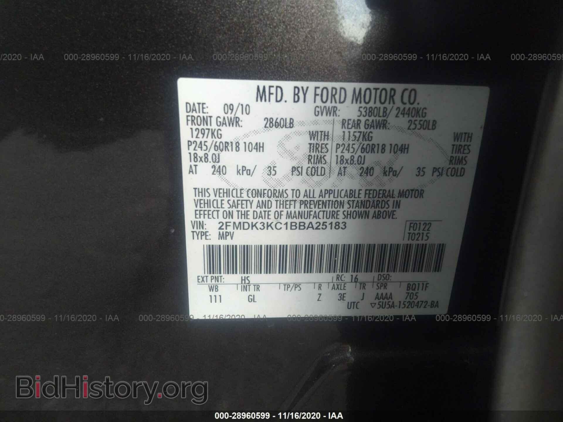 2011 FORD EDGE - VIN: 2FMDK3KC1BBA25183 - Фото 9