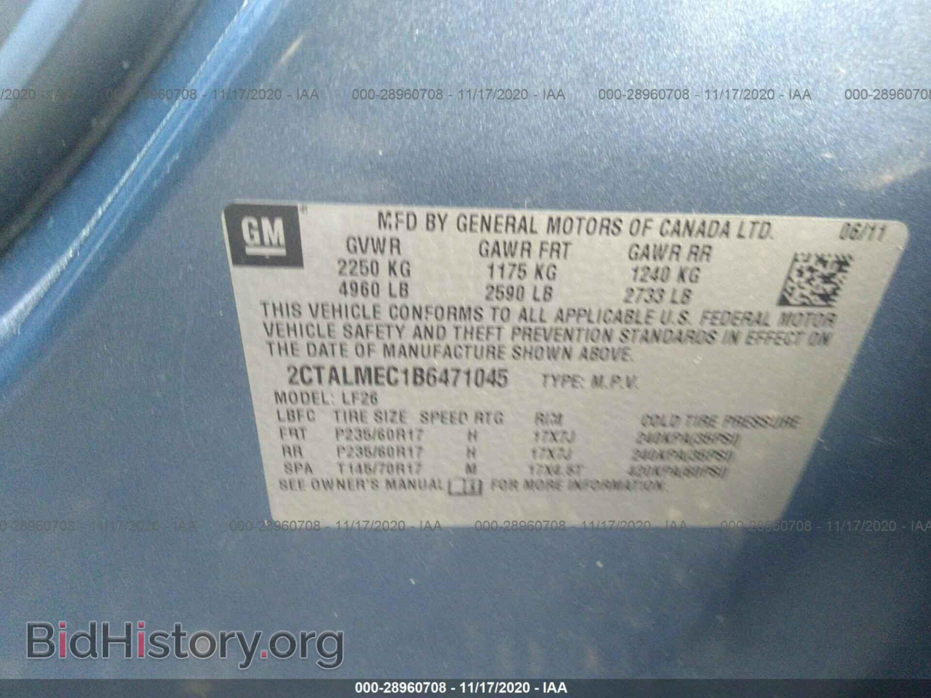 2011 GMC TERRAIN - VIN: 2CTALMEC1B6471045 - Photo 9