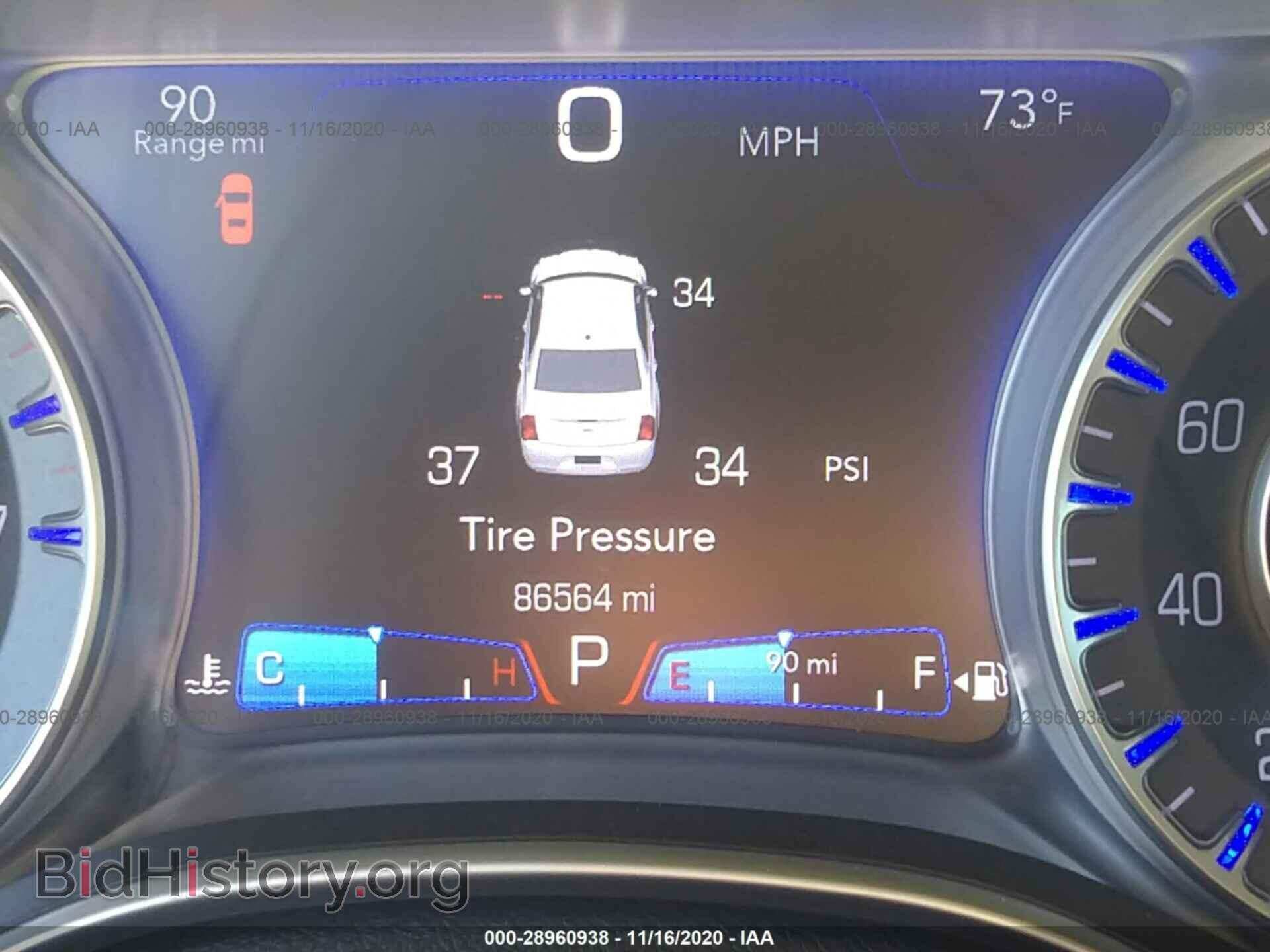 2015 CHRYSLER 300 - VIN: 2C3CCAAG1FH893858 - Фото 7