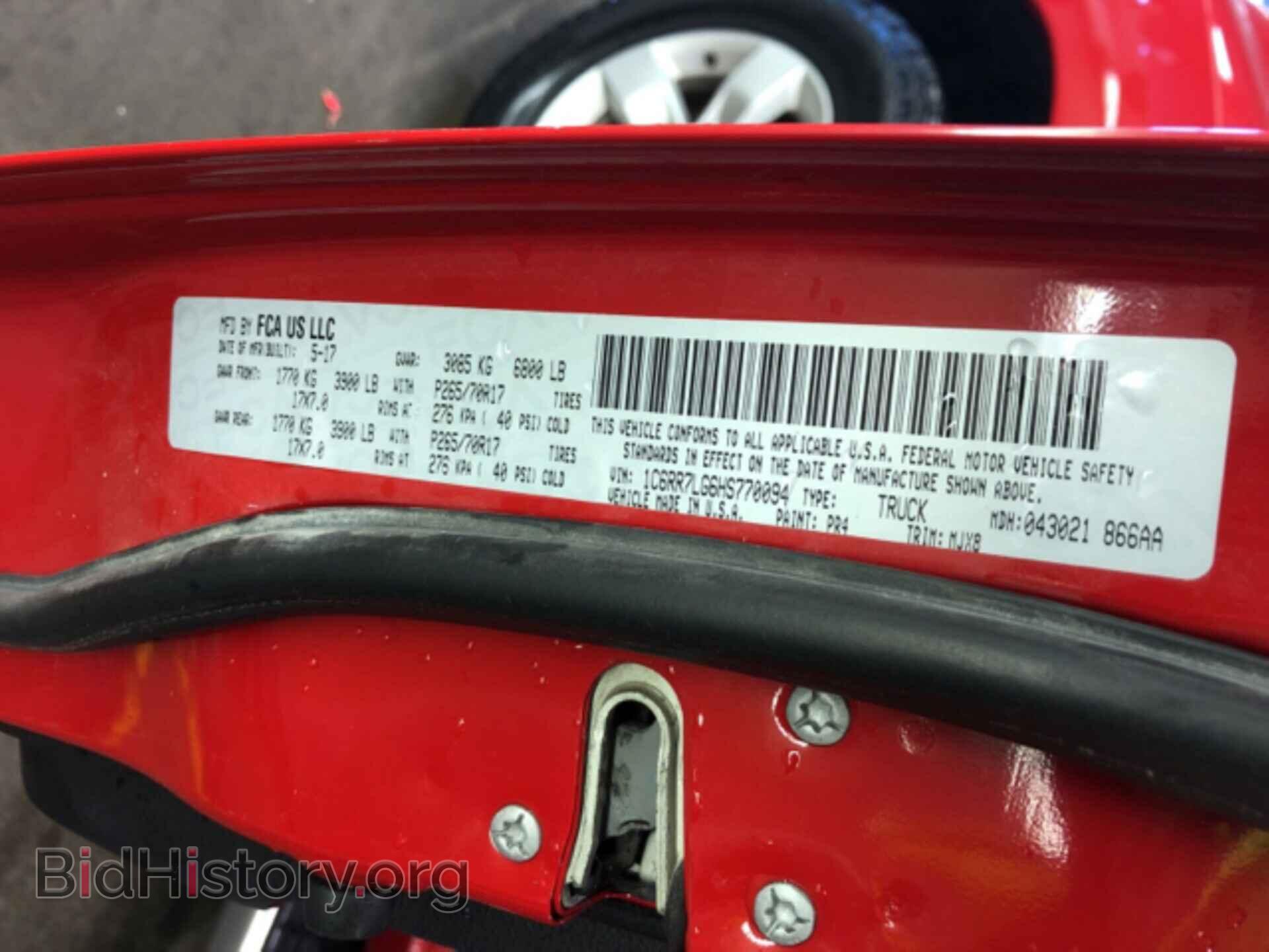2017 RAM 1500 - VIN: 1C6RR7LG6HS770094 - Фото 6