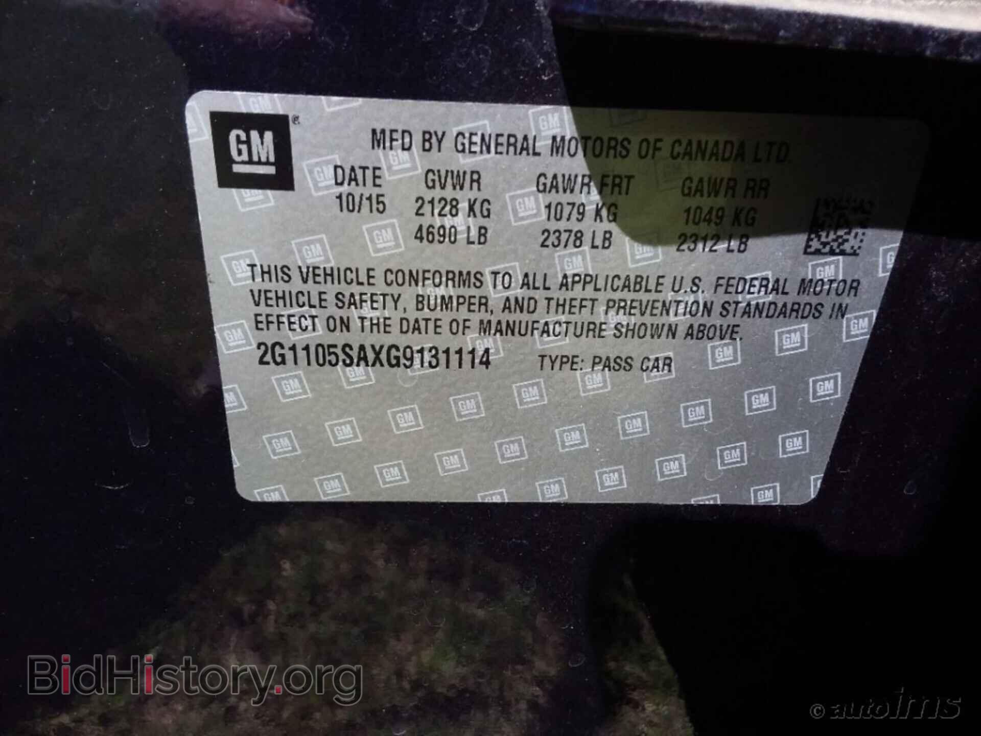 2016 CHEVROLET IMPALA - VIN: 2G1105SAXG9131114 - Фото 7