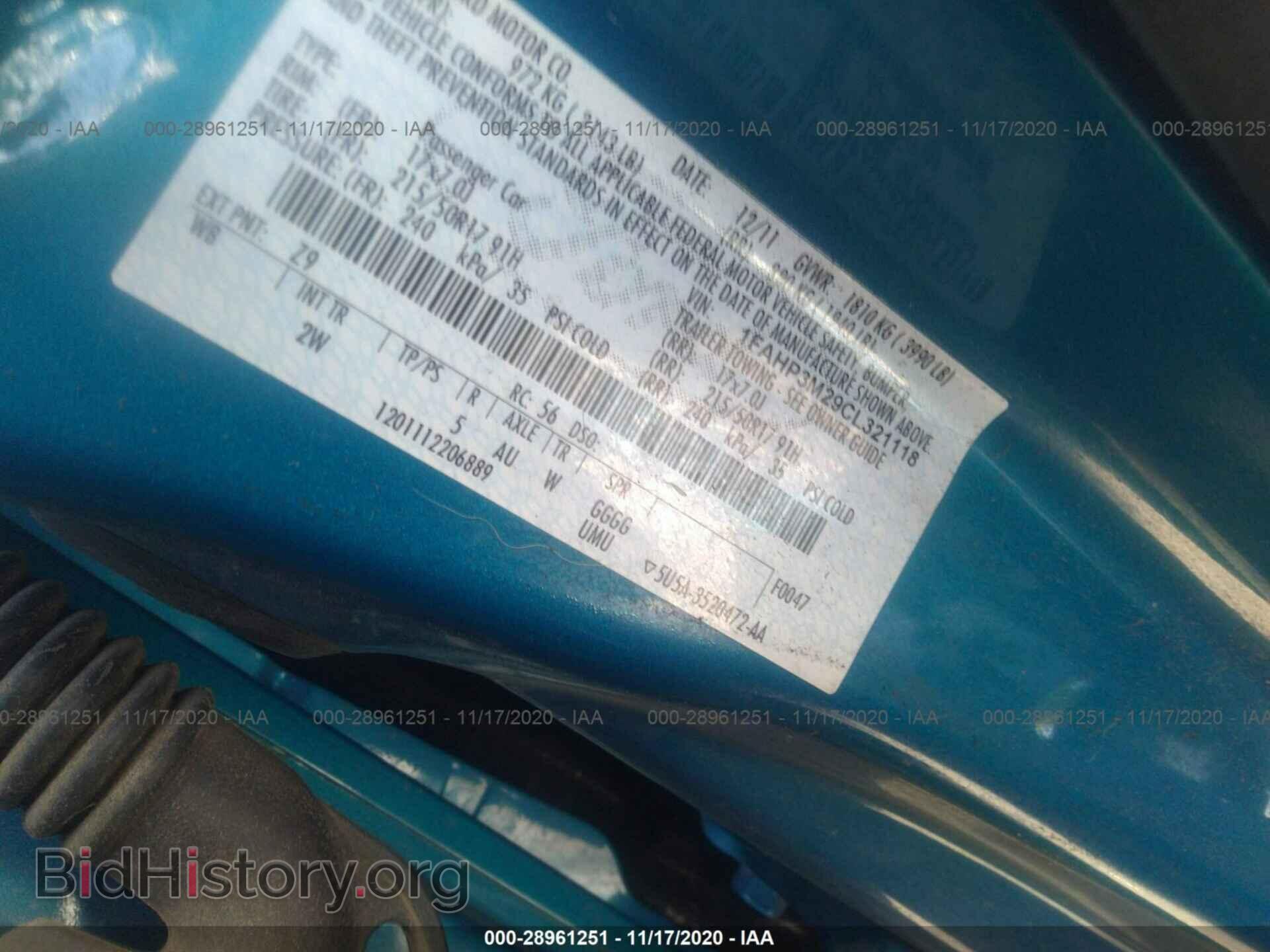 2012 FORD FOCUS - VIN: 1FAHP3M29CL321118 - Фото 9