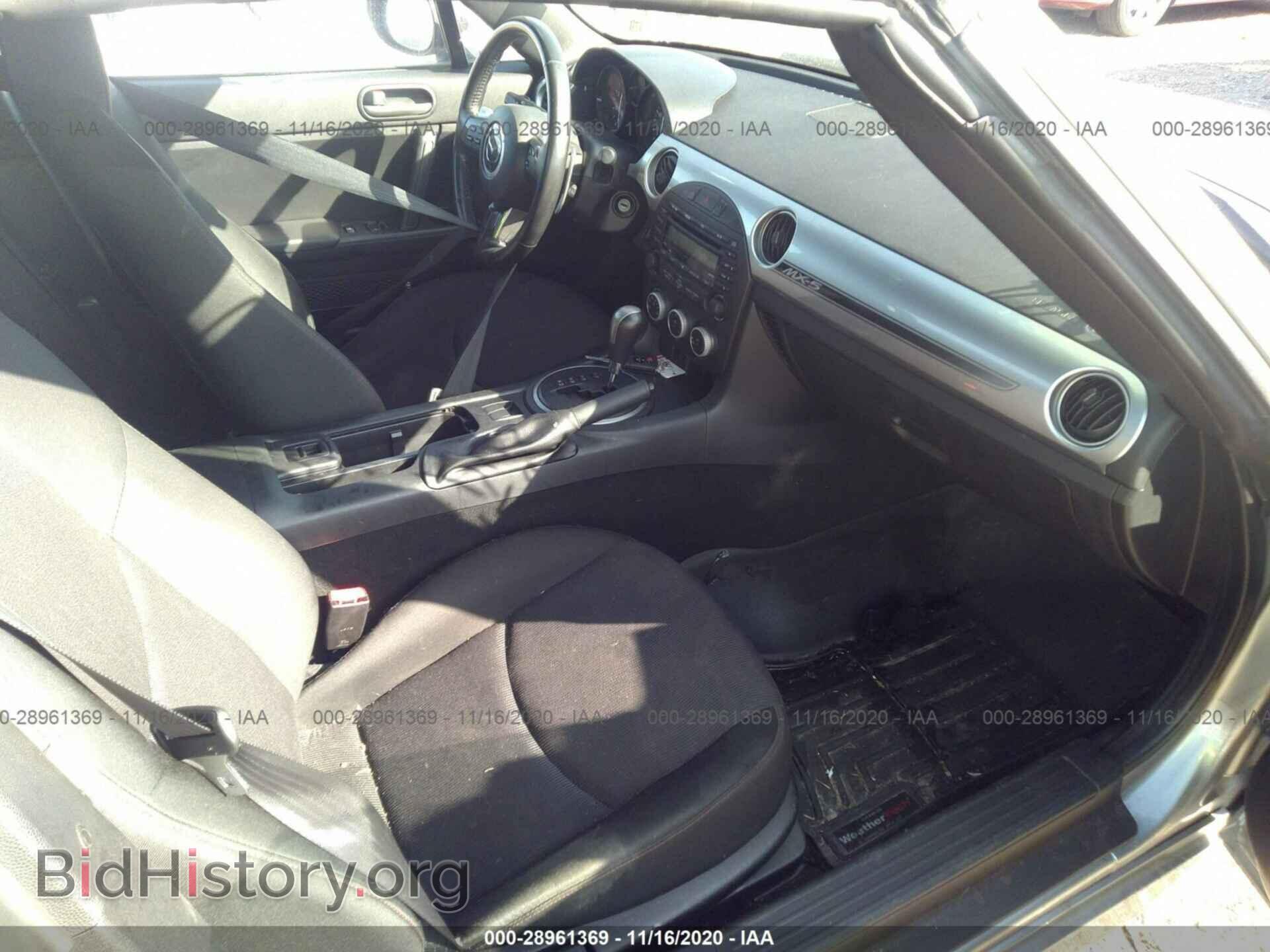 2013 MAZDA MX-5 MIATA - VIN: JM1NC2MF3D0228992 - Фото 5