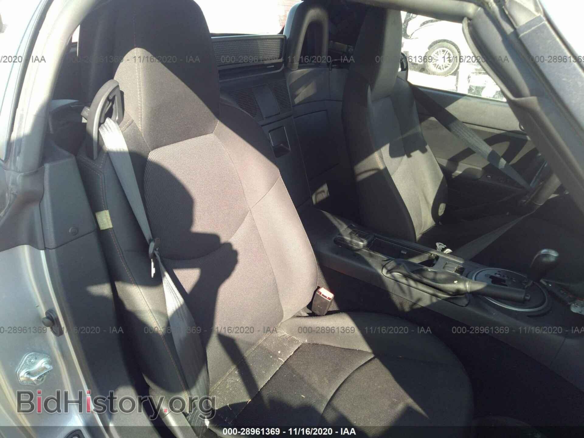 2013 MAZDA MX-5 MIATA - VIN: JM1NC2MF3D0228992 - Фото 8