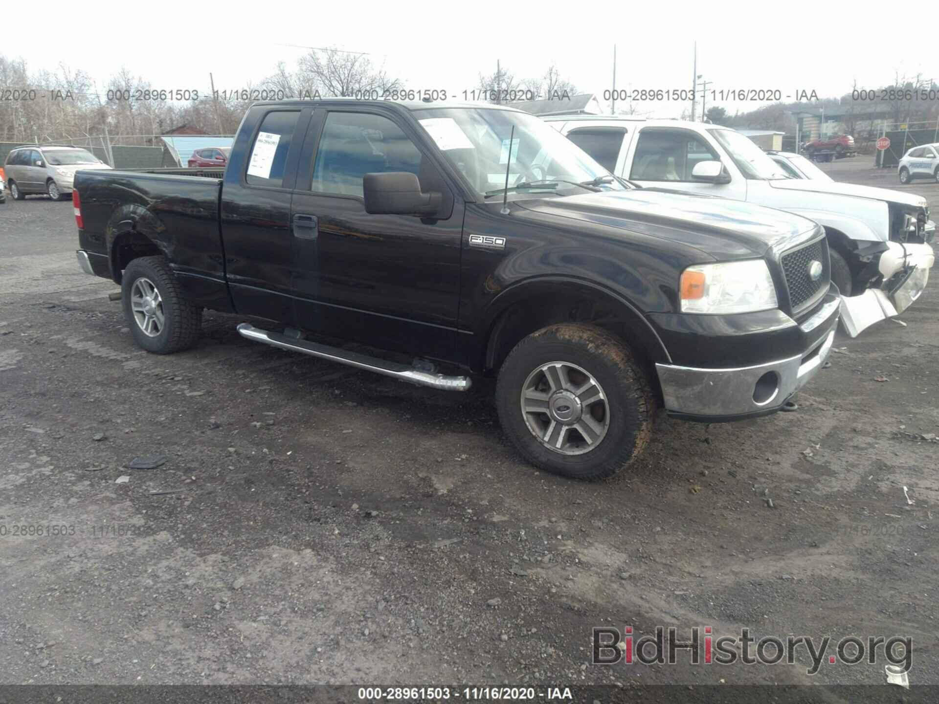 Photo 1FTPX14596FA76392 - FORD F-150 2006