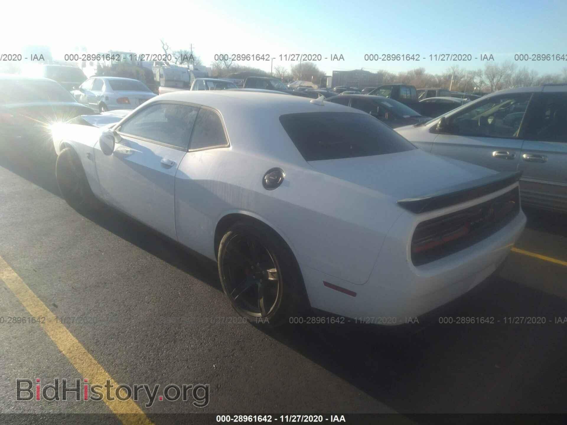 2017 DODGE CHALLENGER - VIN: 2C3CDZC98HH637813 - Photo 3