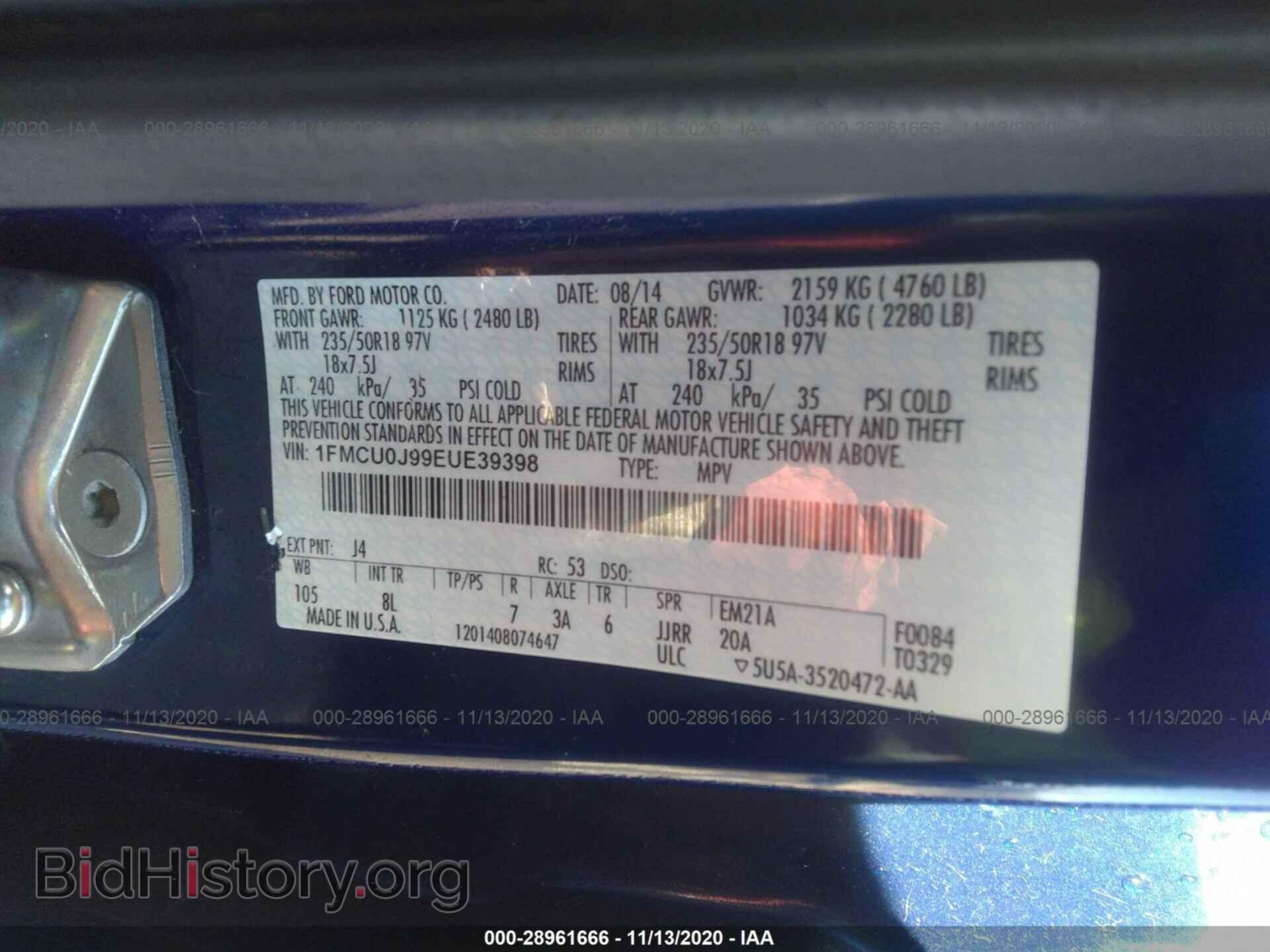 2014 FORD ESCAPE - VIN: 1FMCU0J99EUE39398 - Фото 9