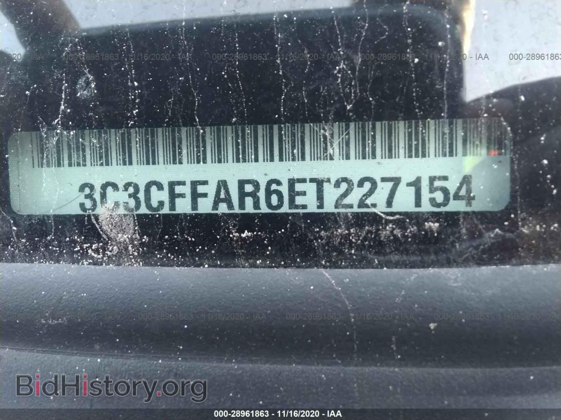 2014 FIAT 500 - VIN: 3C3CFFAR6ET227154 - Фото 9