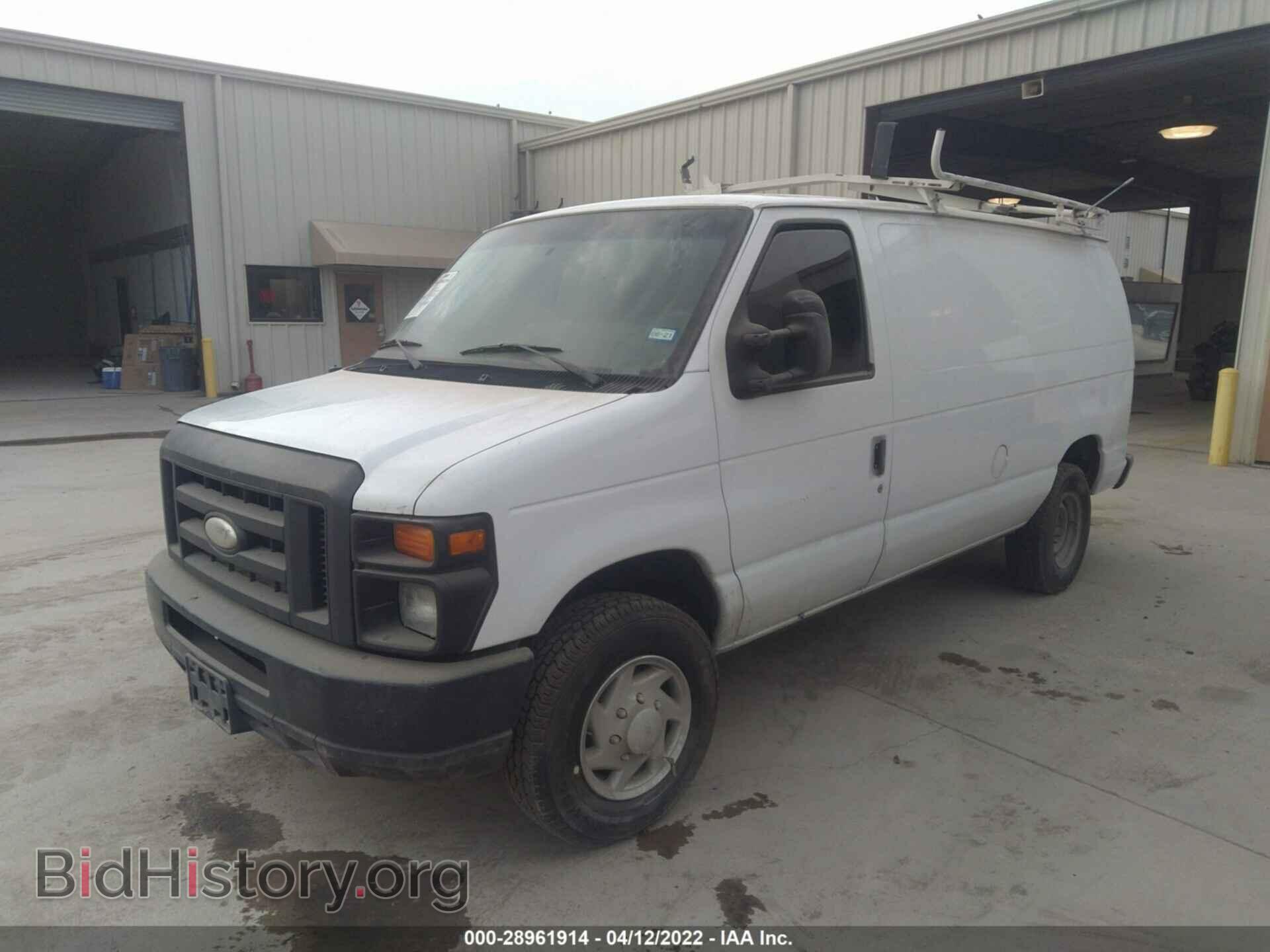 2014 FORD ECONOLINE CARGO VAN - VIN: 1FTNE2EW6EDA84437 - Фото 2