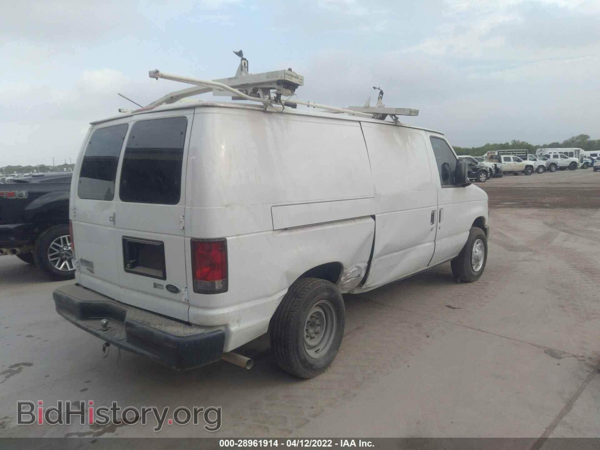 2014 FORD ECONOLINE CARGO VAN - VIN: 1FTNE2EW6EDA84437 - Фото 4