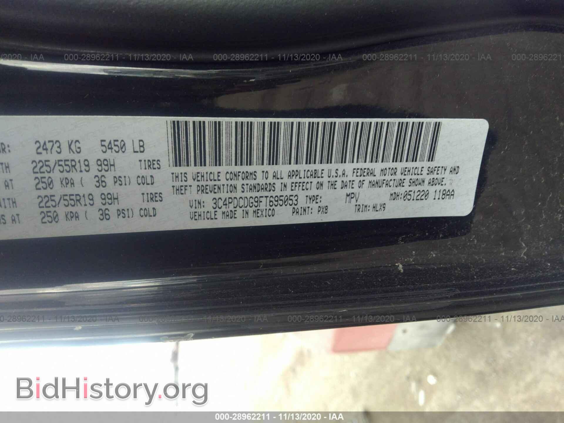 2015 DODGE JOURNEY - VIN: 3C4PDCDG9FT695053 - Фото 9