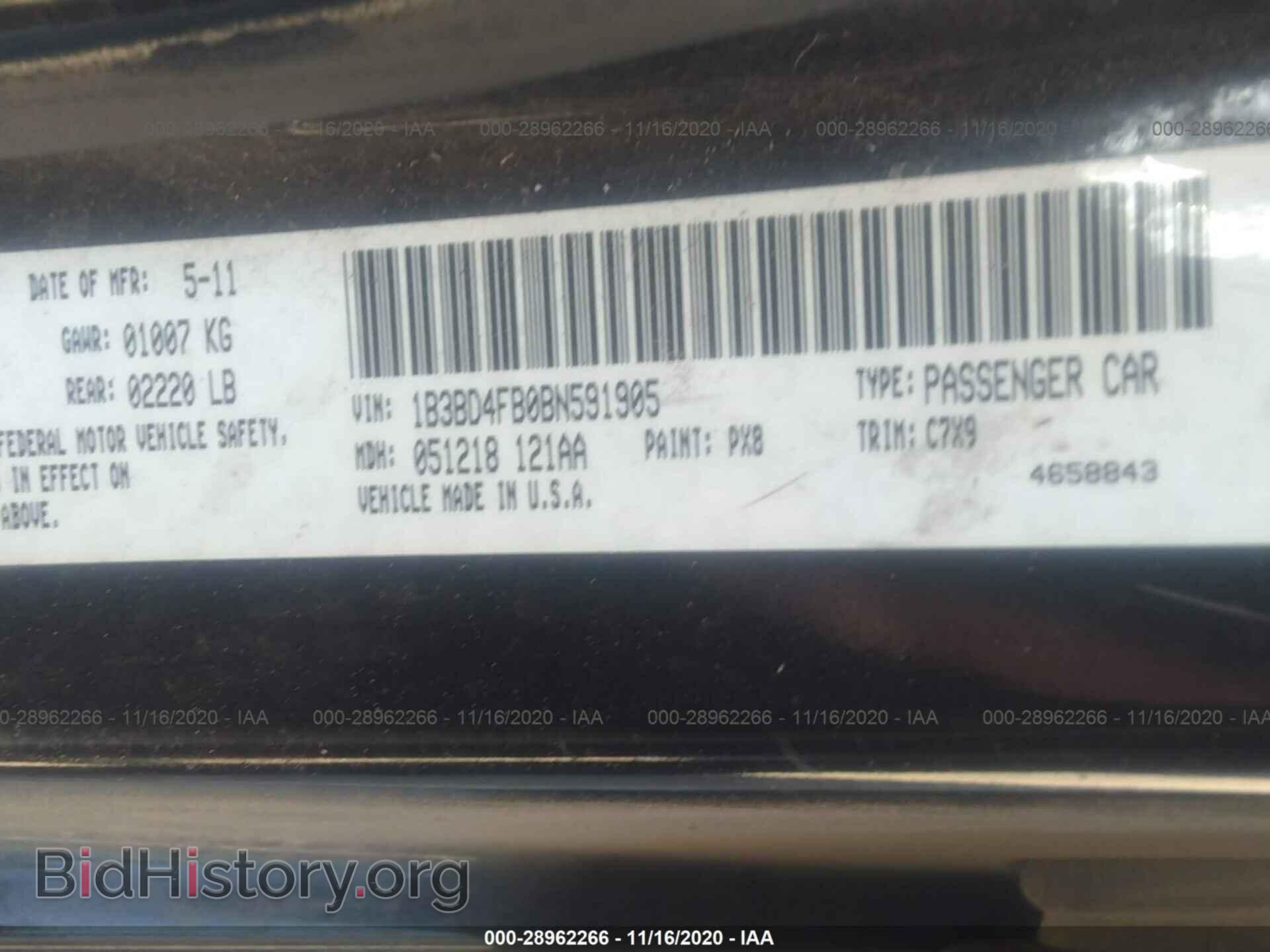 2011 DODGE AVENGER - VIN: 1B3BD4FB0BN591905 - Фото 8