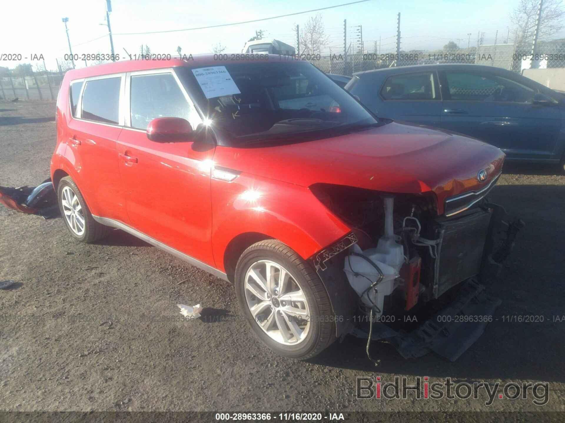 Photo KNDJP3A55J7527844 - KIA SOUL 2018