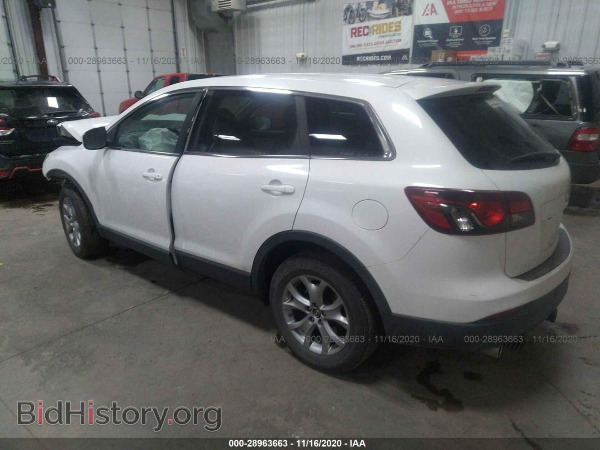 2014 MAZDA CX-9 - VIN: JM3TB2CA2E0428559 - Фото 3