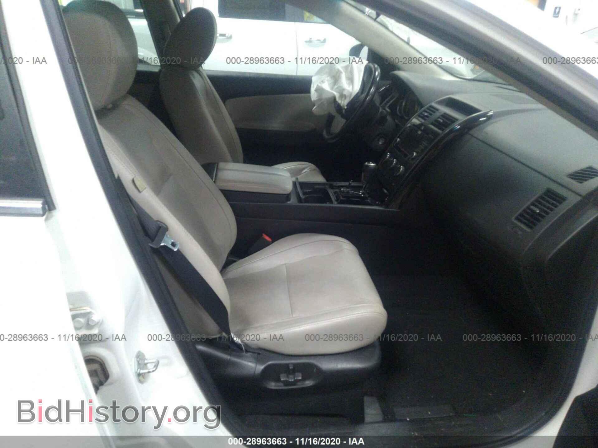 2014 MAZDA CX-9 - VIN: JM3TB2CA2E0428559 - Фото 5
