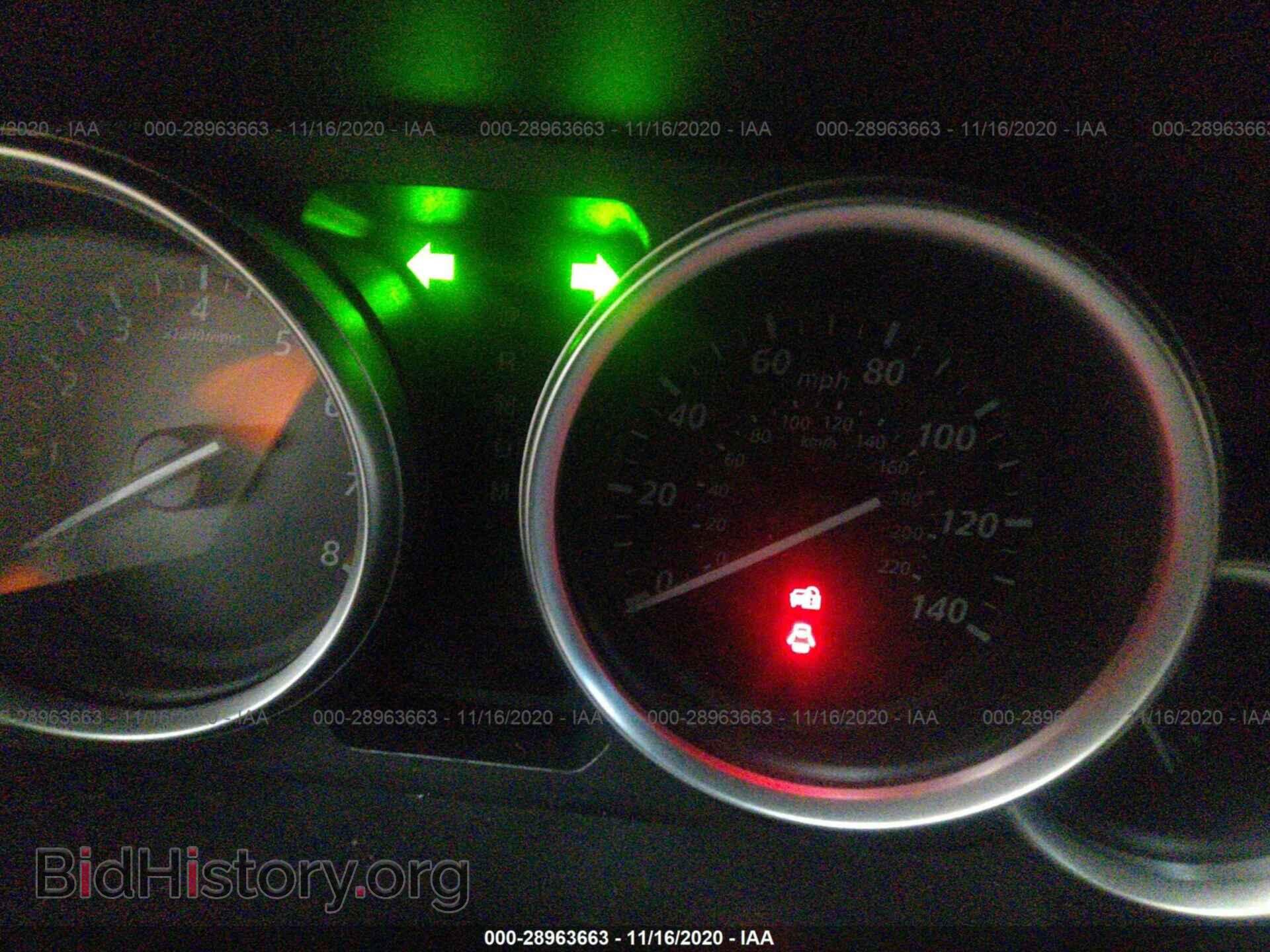 2014 MAZDA CX-9 - VIN: JM3TB2CA2E0428559 - Фото 7