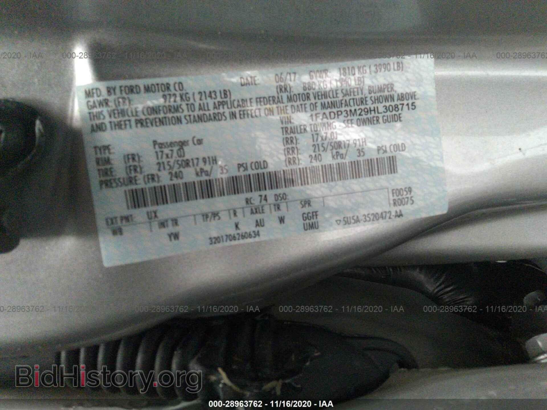 2017 FORD FOCUS - VIN: 1FADP3M29HL308715 - Photo 9