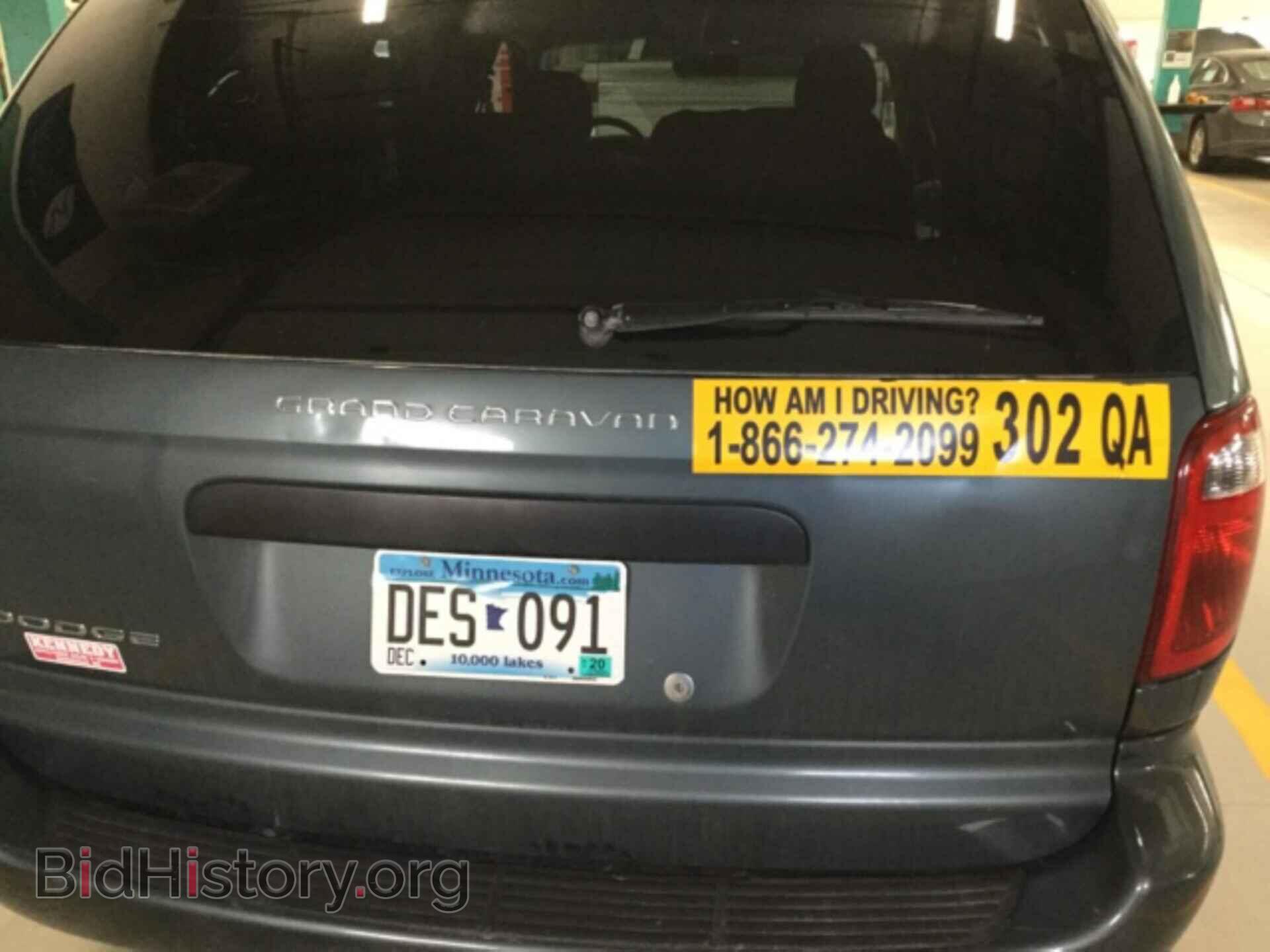 Photo 1D4GP24R96B635717 - DODGE GRAND CARAVAN 2006