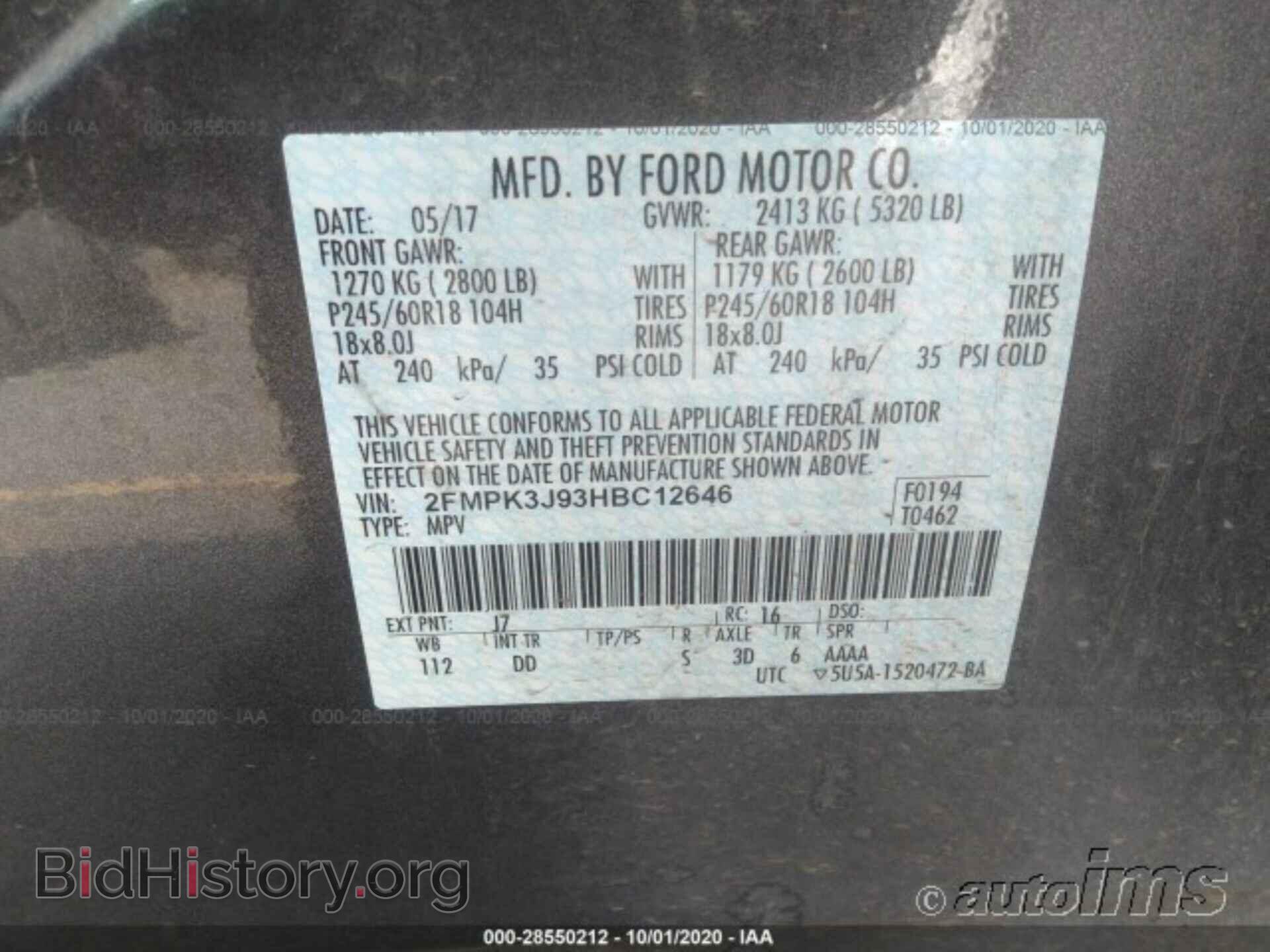 Photo 2FMPK3J93HBC12646 - FORD EDGE 2017