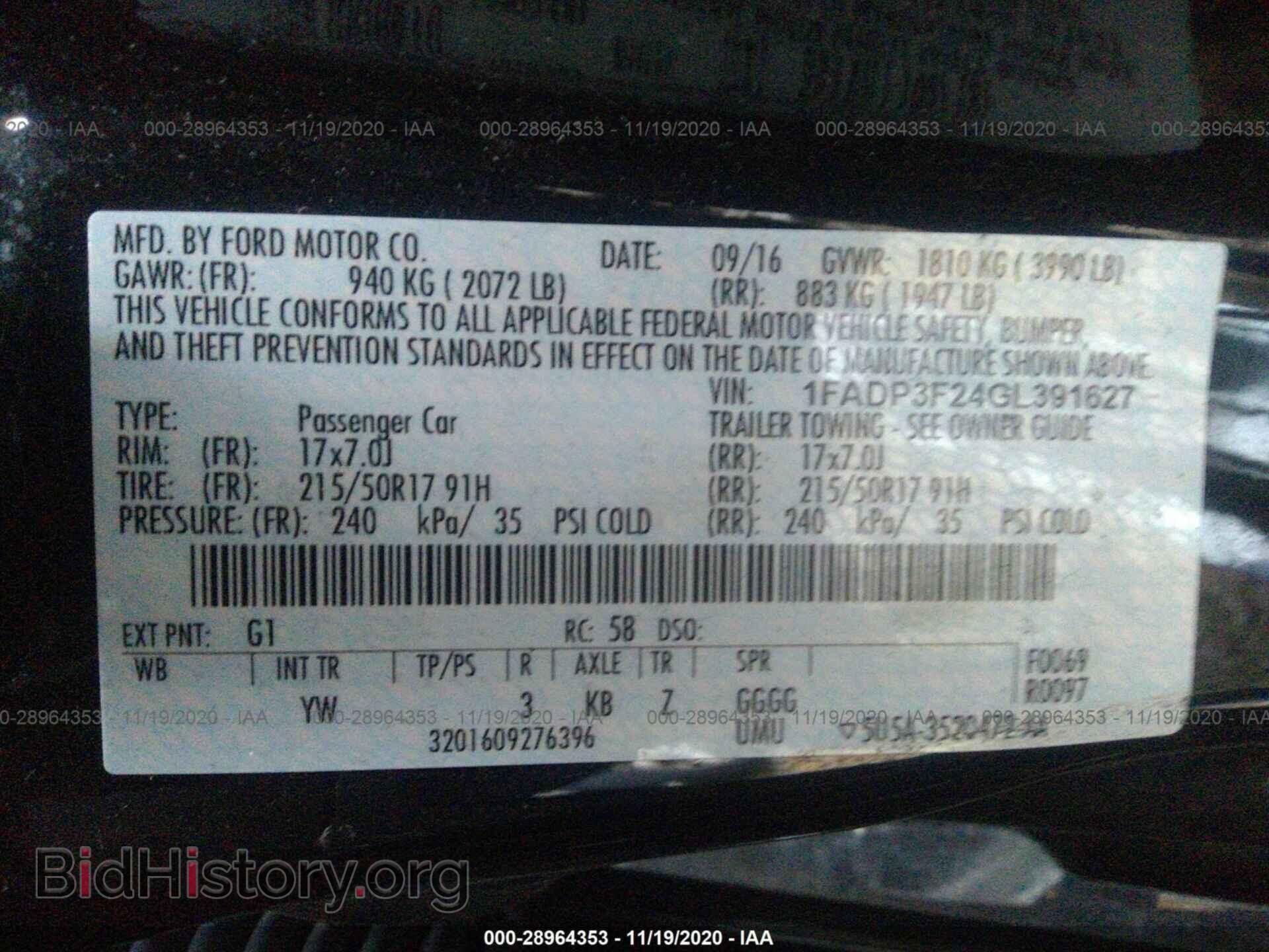 2016 FORD FOCUS - VIN: 1FADP3F24GL391627 - Фото 9