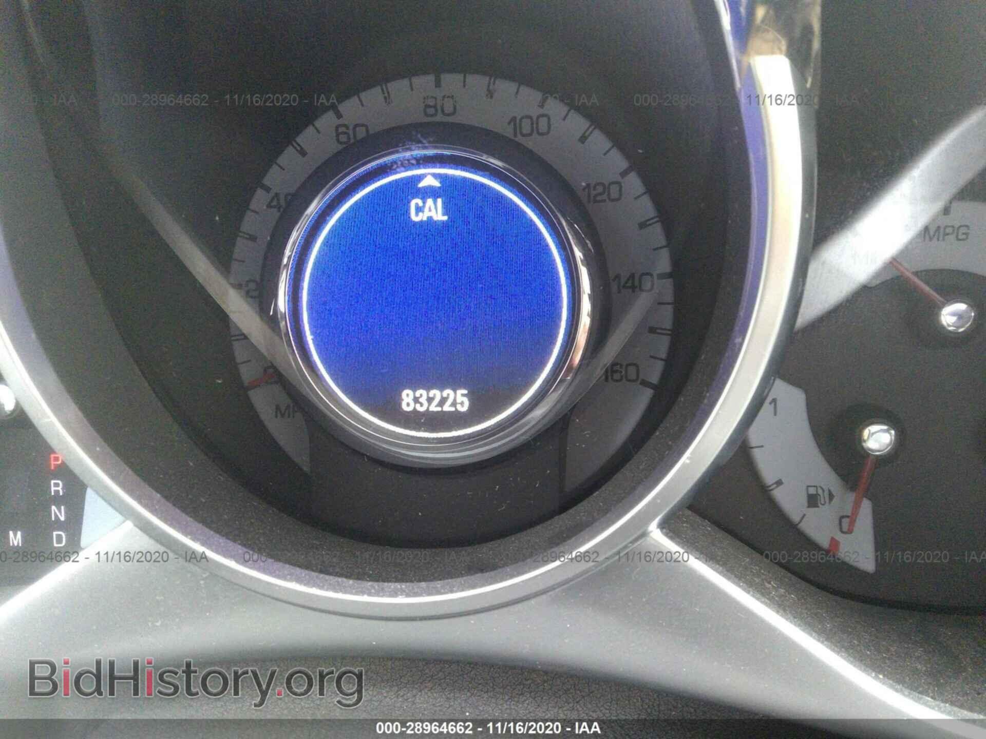 2012 CADILLAC SRX - VIN: 3GYFNFE32CS540135 - Photo 7