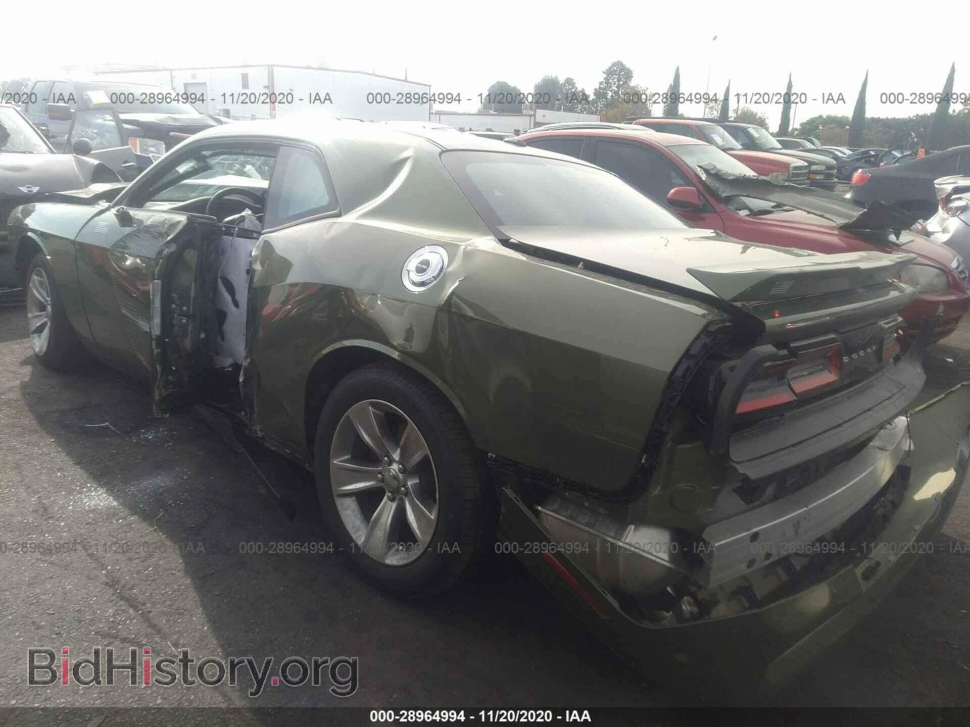 2020 DODGE CHALLENGER - VIN: 2C3CDZAG0LH196138 - Photo 3