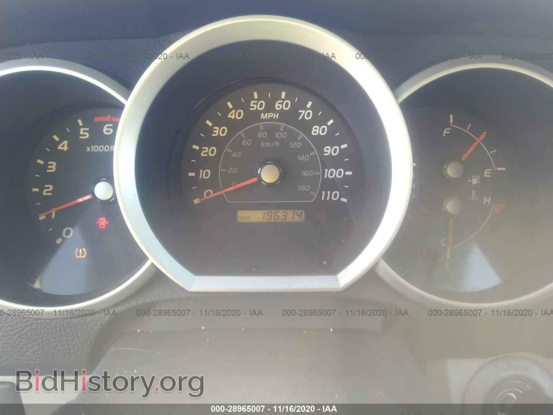 2007 TOYOTA 4RUNNER - VIN: JTEZU14R378075017 - Фото 7