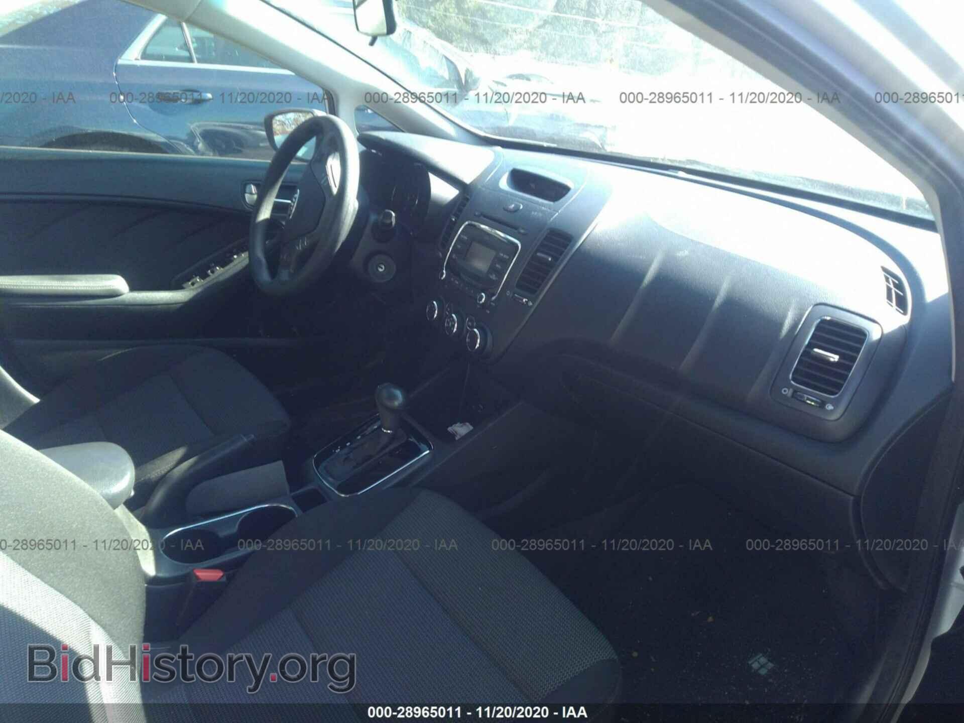 2017 KIA FORTE - VIN: 3KPFK4A78HE009779 - Фото 5