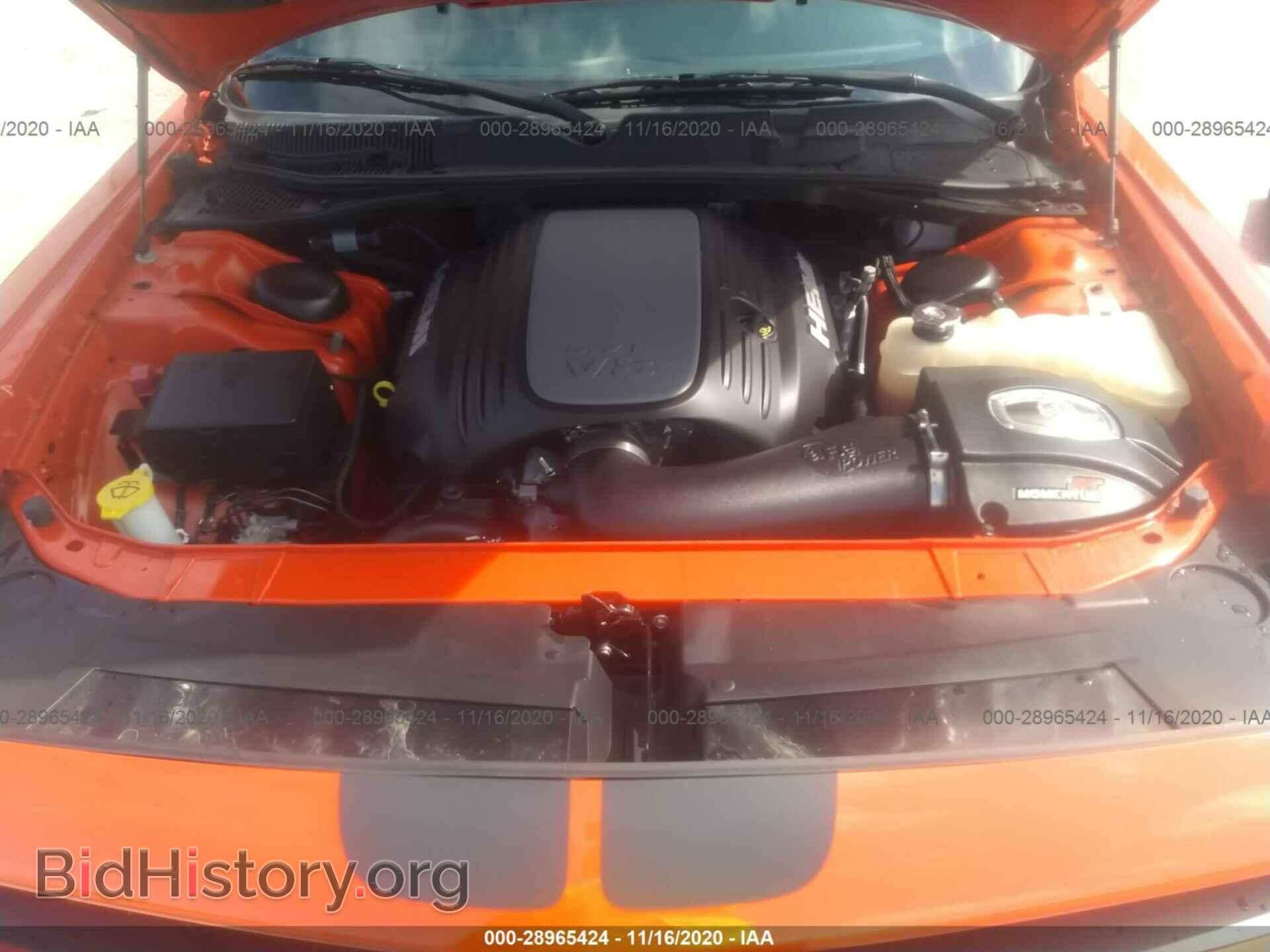 2017 DODGE CHALLENGER - VIN: 2C3CDZBT1HH542085 - Photo 10