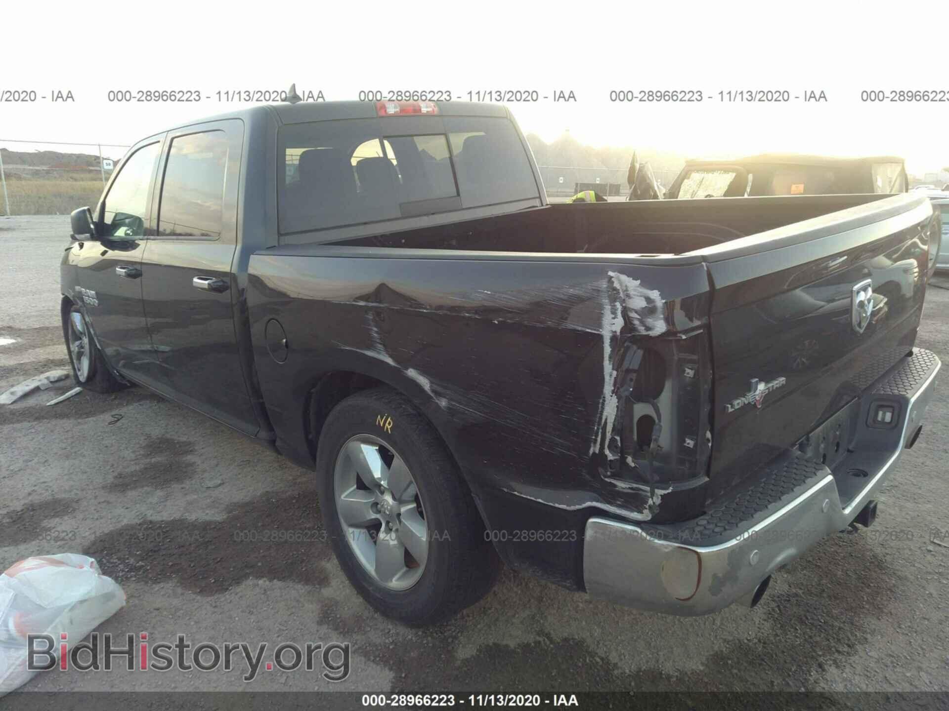 2017 RAM 1500 - VIN: 1C6RR6LT9HS550584 - Фото 3