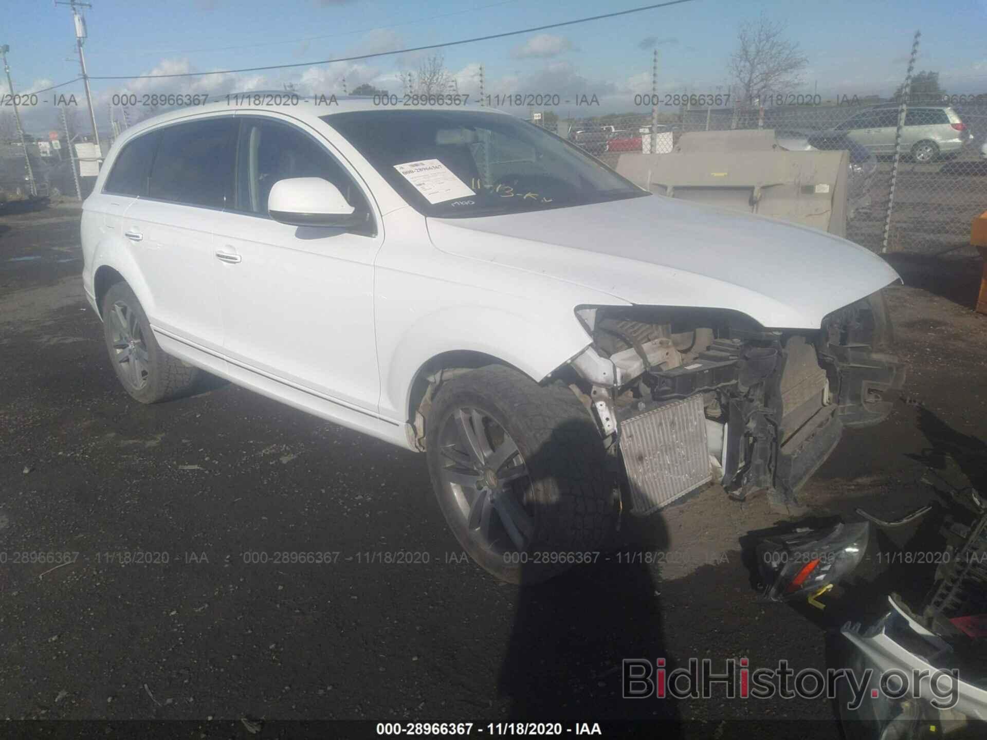 Photo WA1VMAFE8ED010708 - AUDI Q7 2014