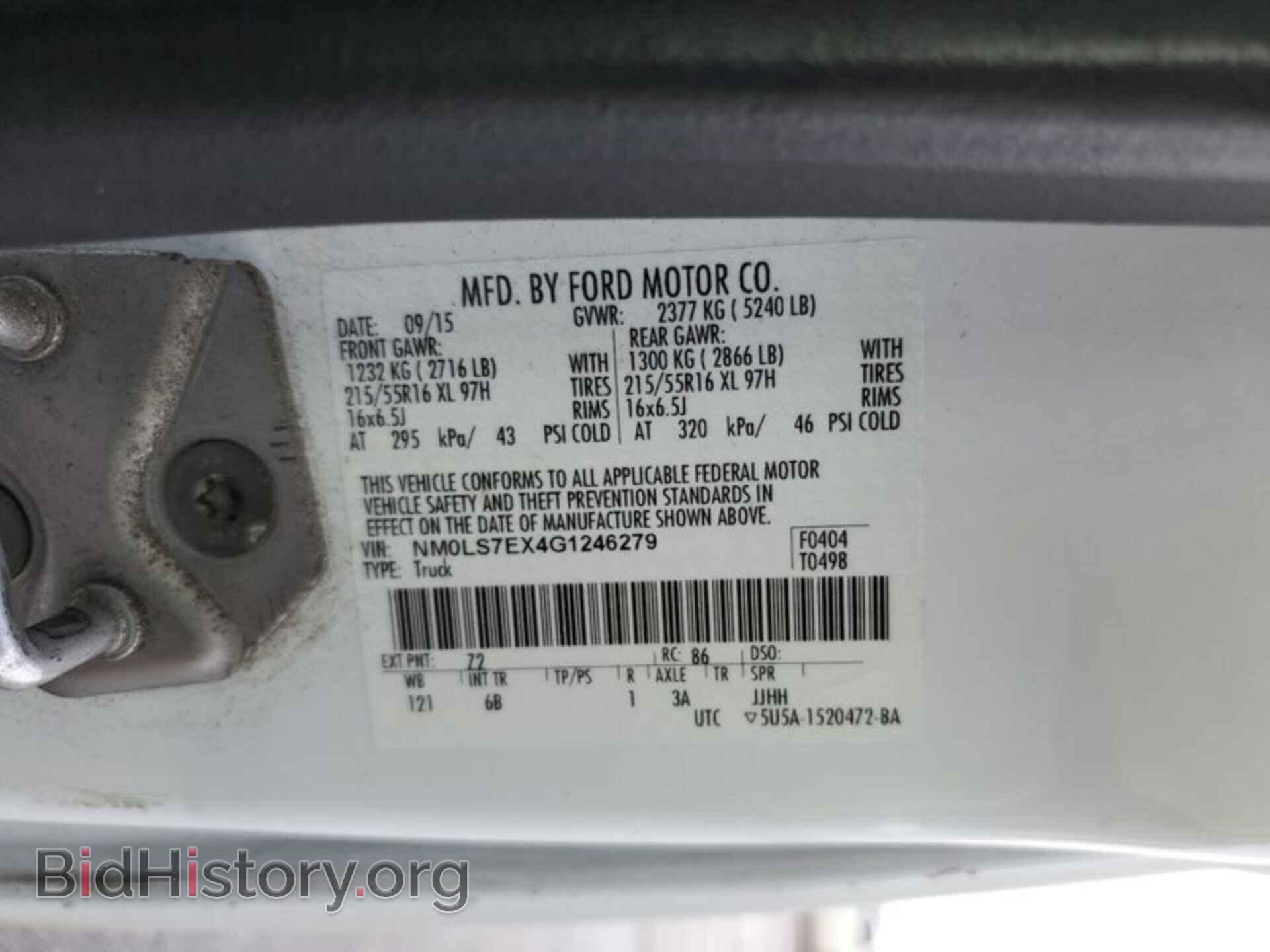 2016 FORD TRANSIT CONNECT - VIN: NM0LS7EX4G1246279 - Фото 7