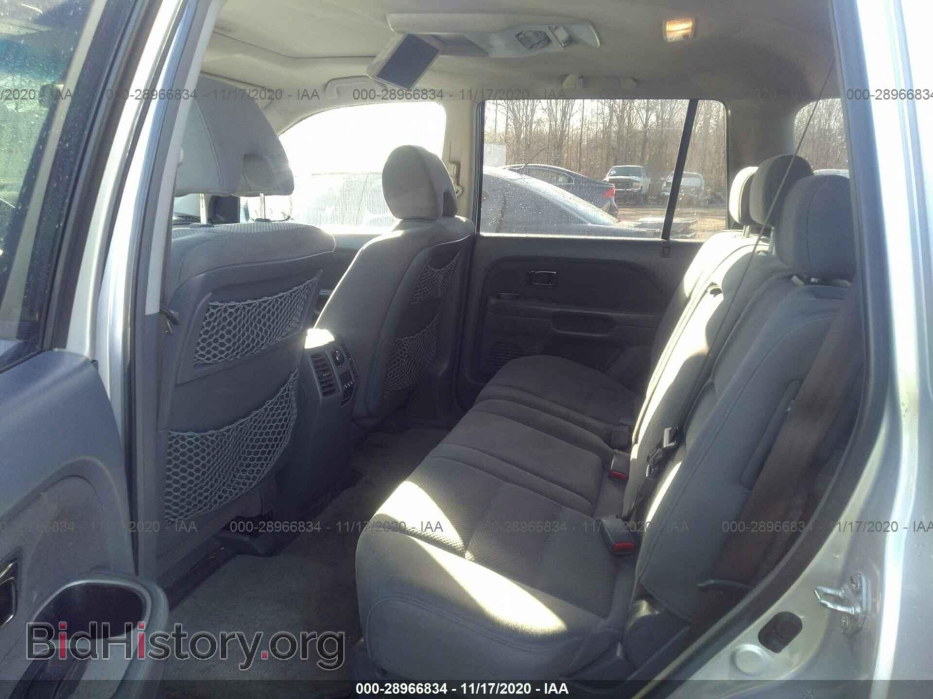 2008 HONDA PILOT - VIN: 5FNYF18338B026577 - Фото 8