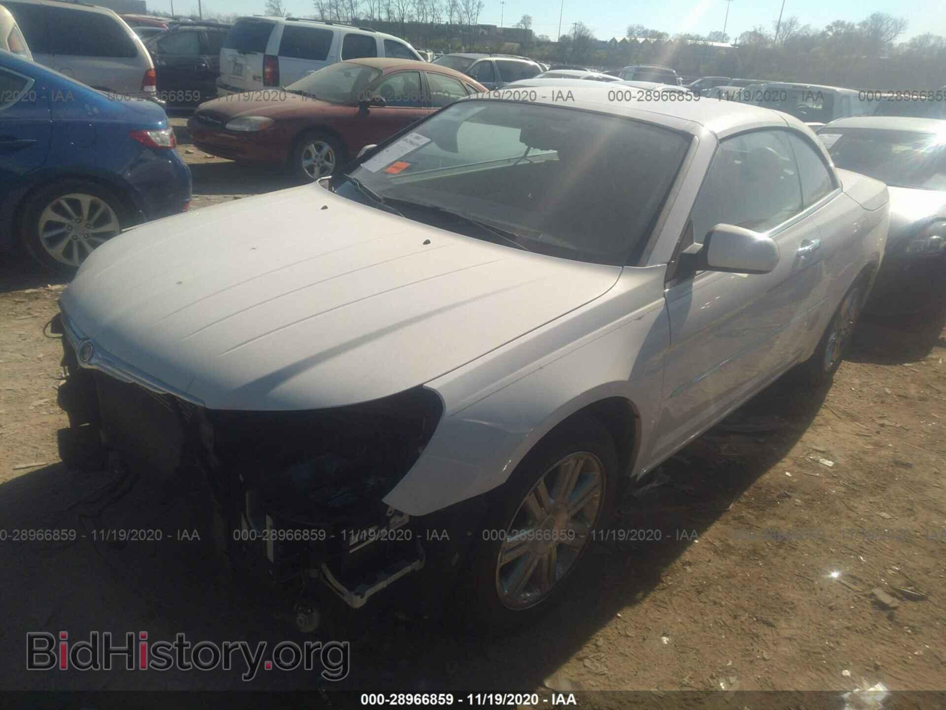 2008 CHRYSLER SEBRING - VIN: 1C3LC65M78N124935 - Фото 2