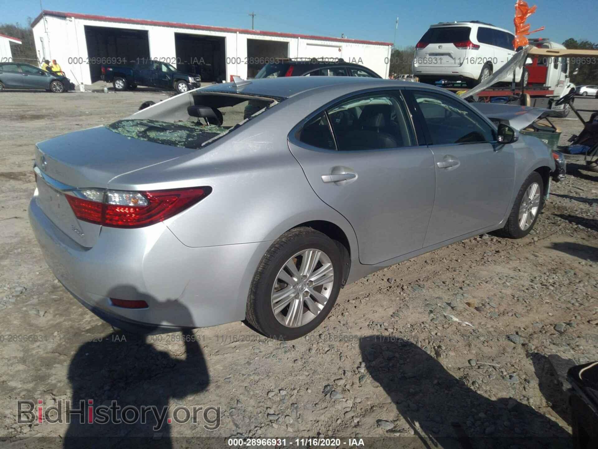 2014 LEXUS ES 350 - VIN: JTHBK1GG4E2133589 - Фото 4