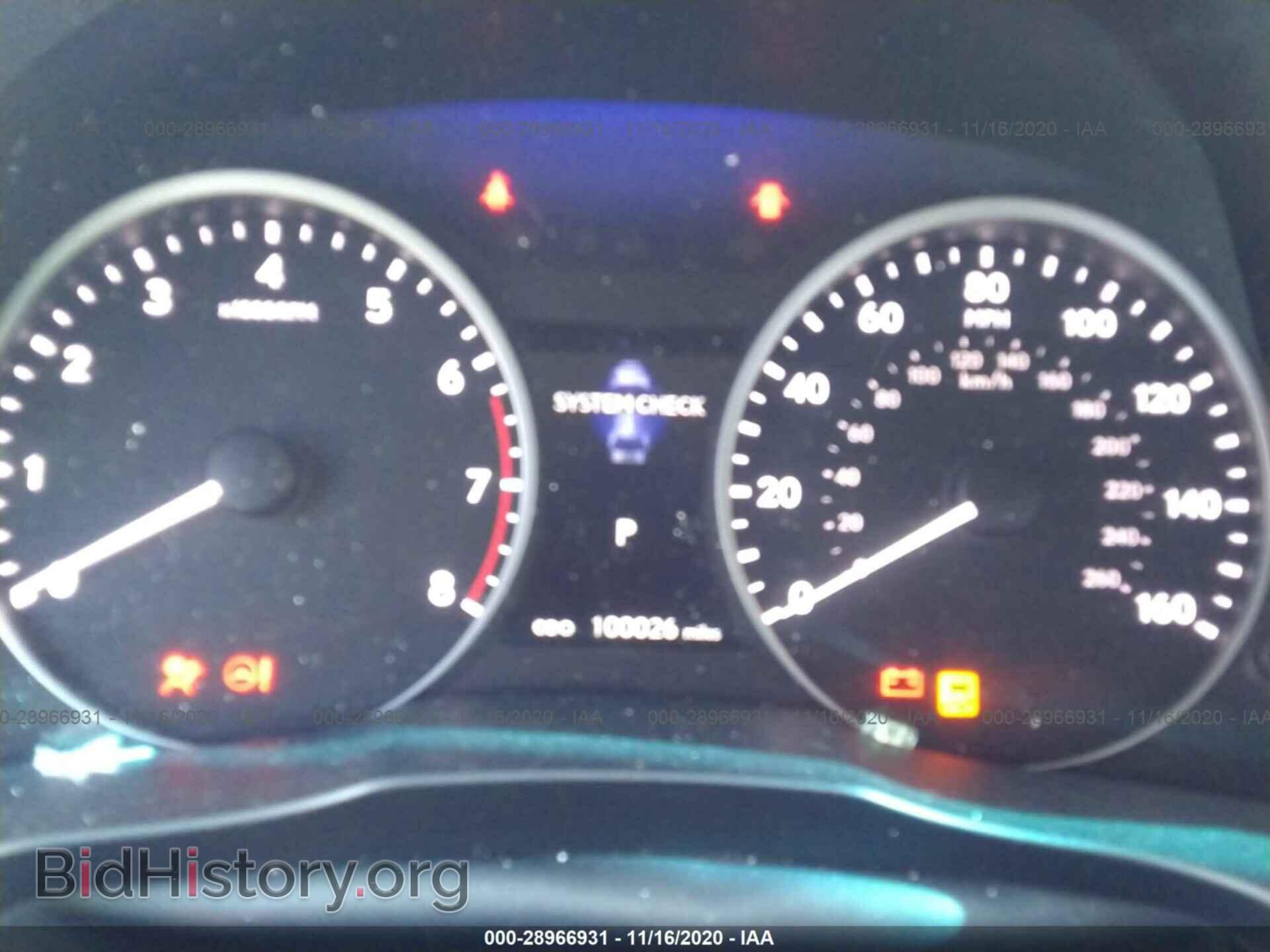 2014 LEXUS ES 350 - VIN: JTHBK1GG4E2133589 - Фото 7