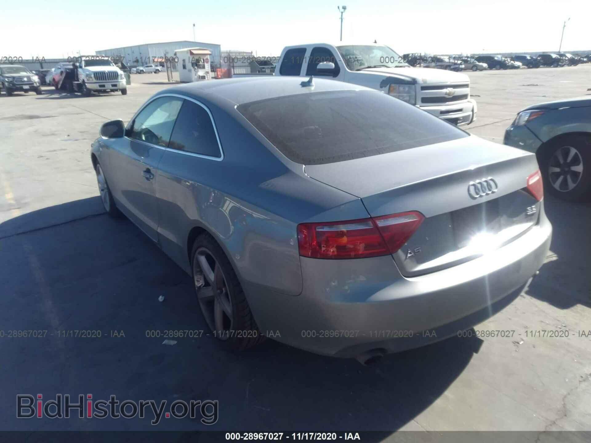2009 AUDI A5 - VIN: WAUDK78T69A027629 - Фото 3
