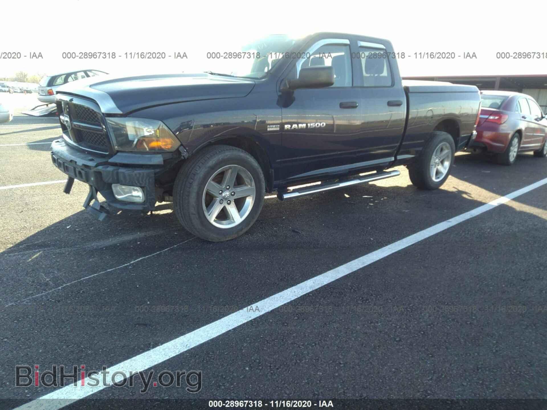 2012 RAM 1500 - VIN: 1C6RD7FT9CS308435 - Photo 2