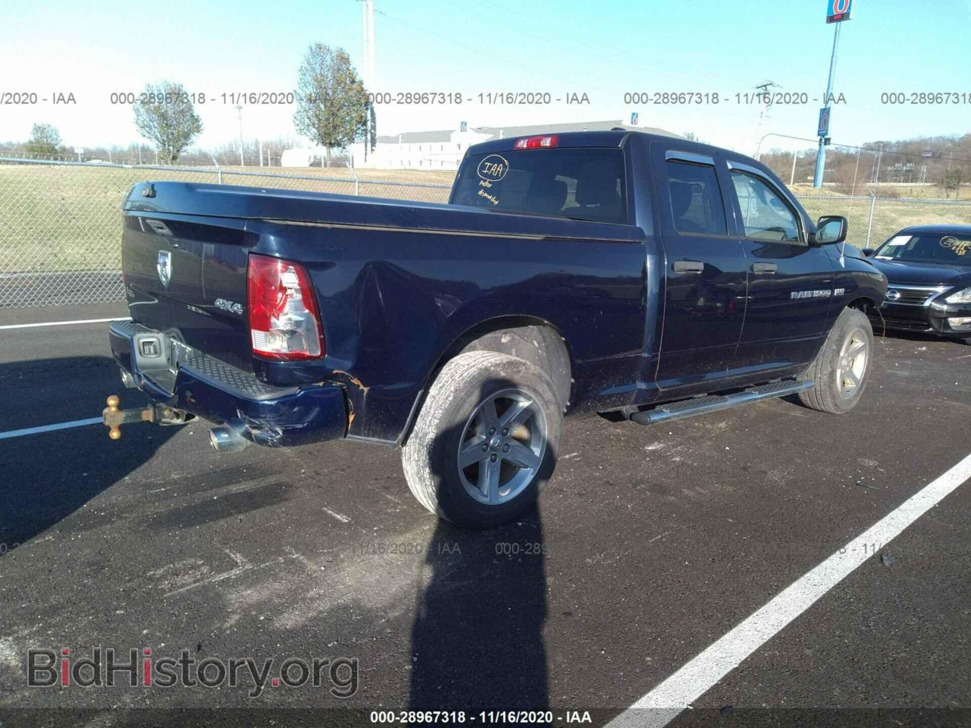 2012 RAM 1500 - VIN: 1C6RD7FT9CS308435 - Photo 4