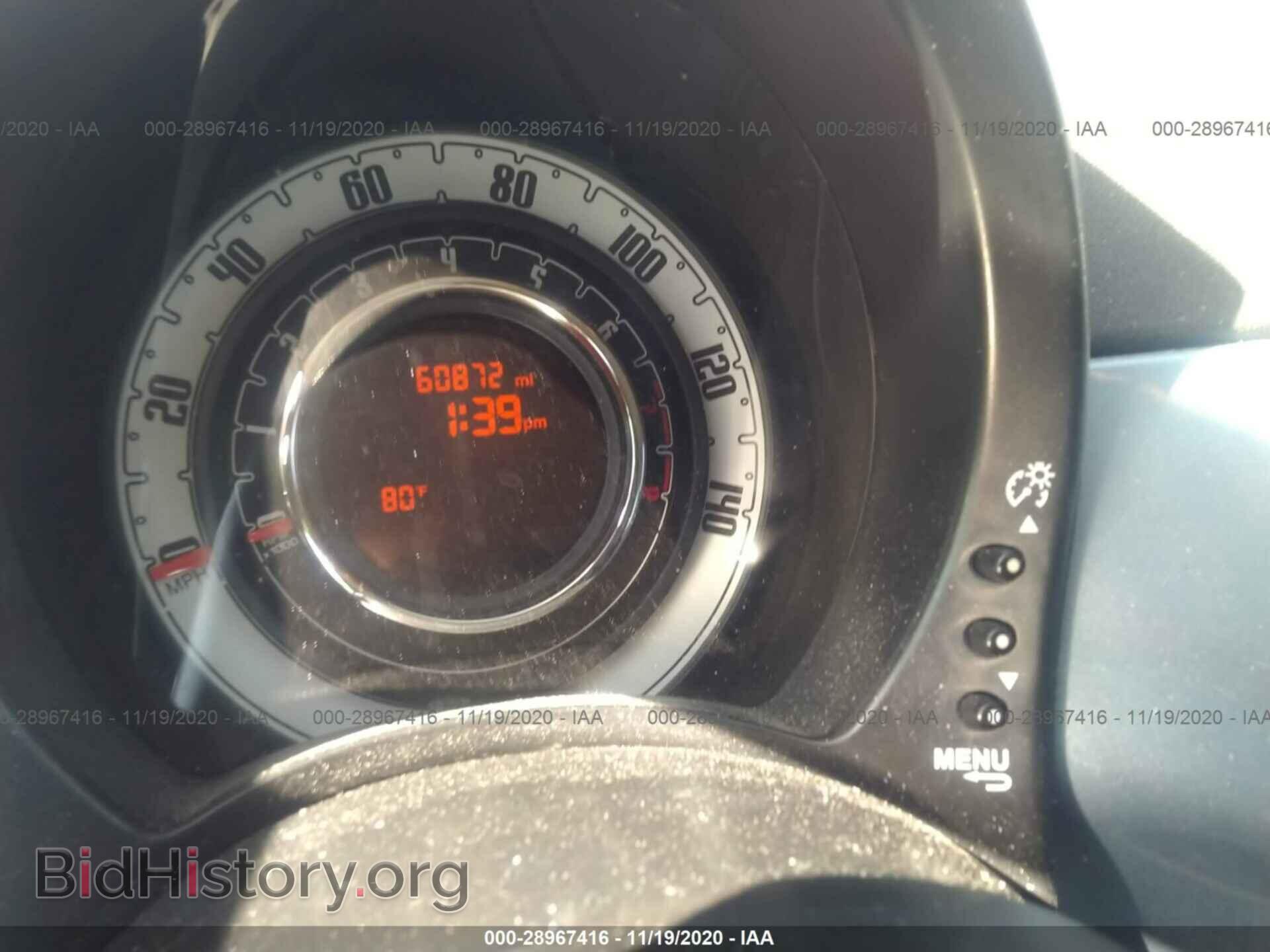 2014 FIAT 500 - VIN: 3C3CFFAR4ET288602 - Photo 7
