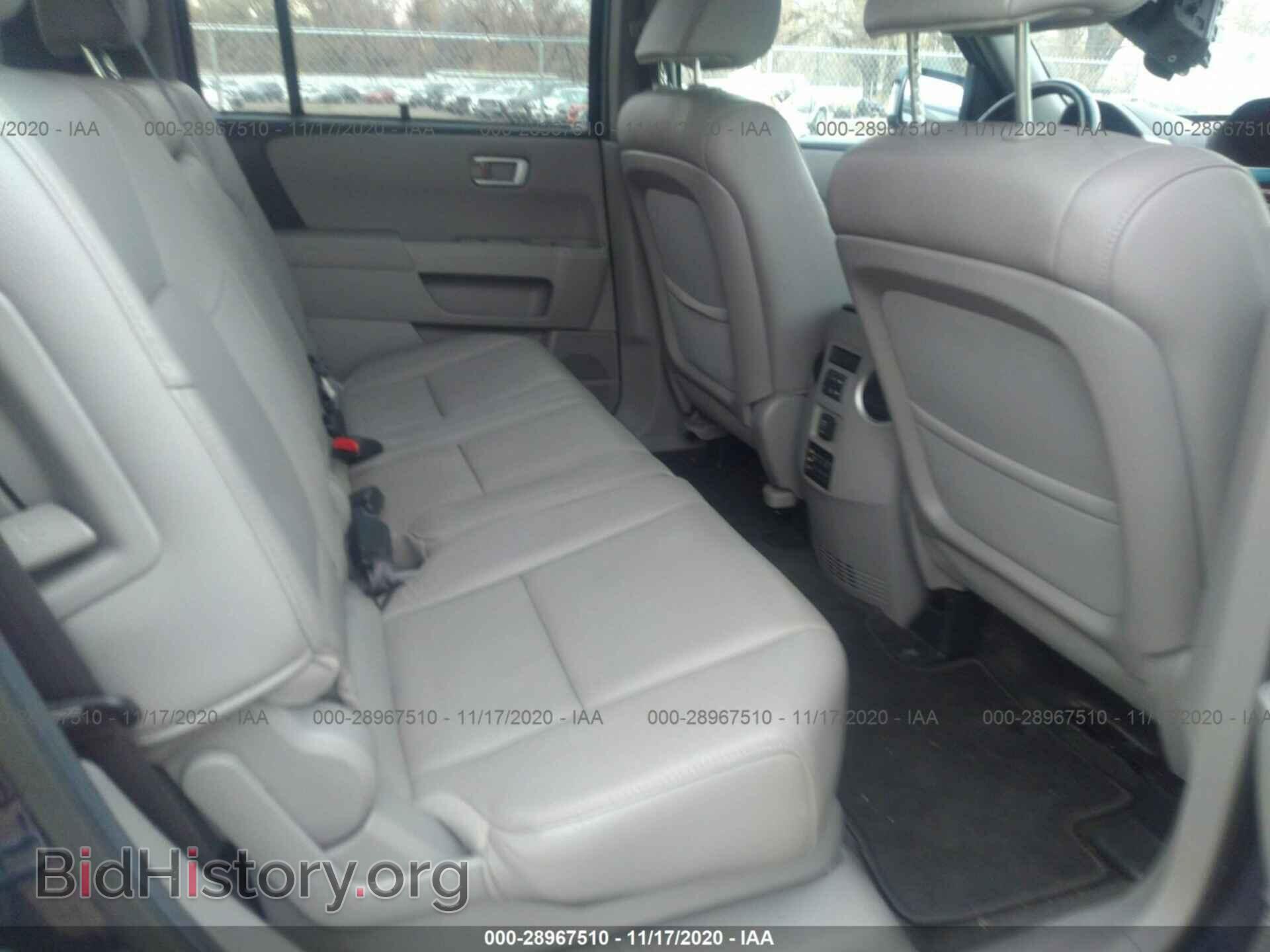 2013 HONDA PILOT - VIN: 5FNYF4H96DB015959 - Photo 8