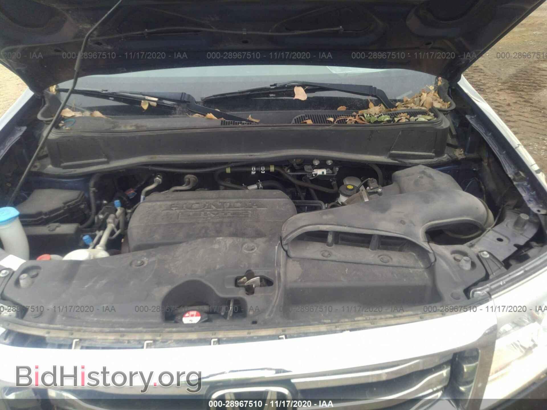 2013 HONDA PILOT - VIN: 5FNYF4H96DB015959 - Photo 10