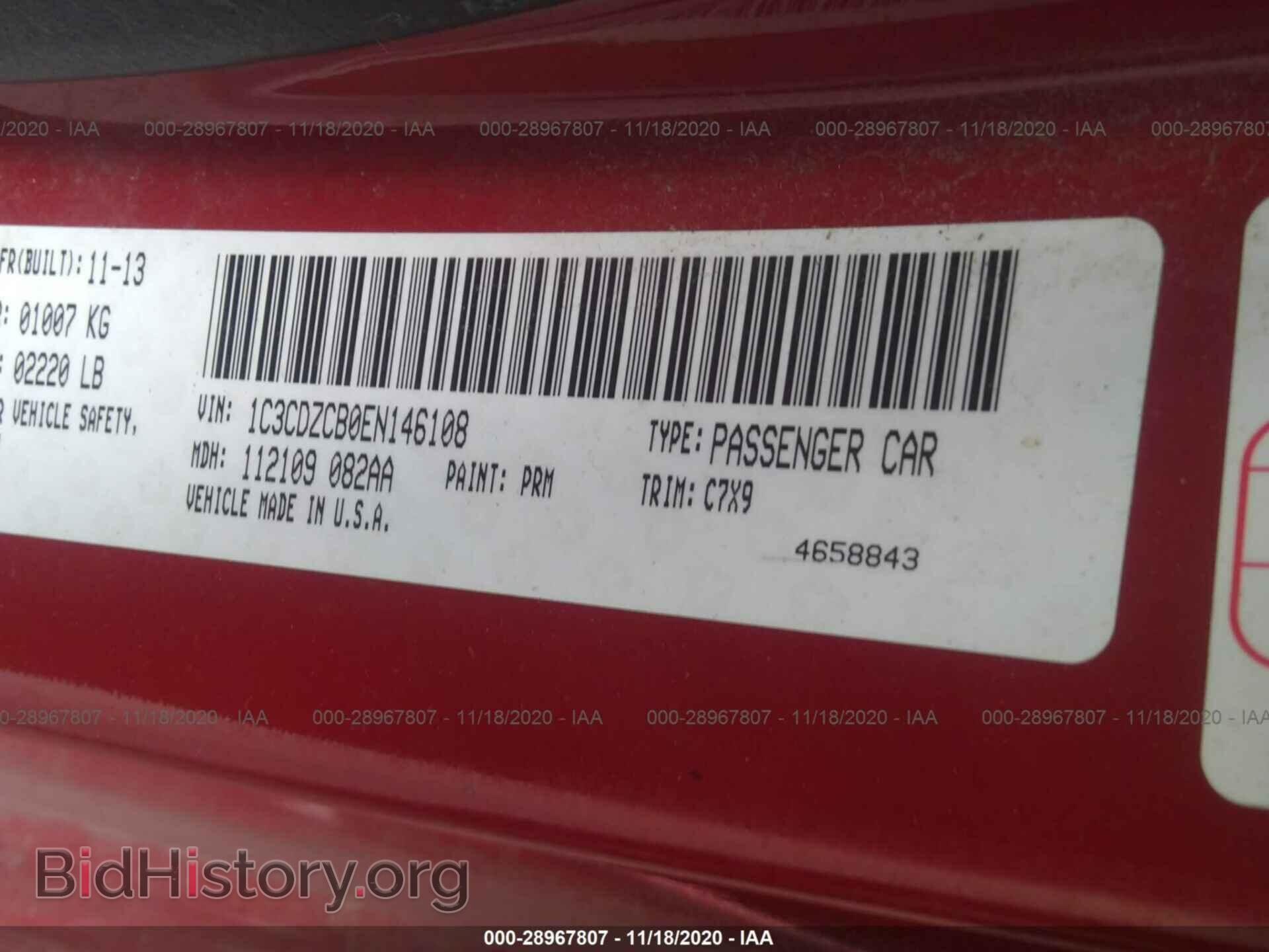 2014 DODGE AVENGER - VIN: 1C3CDZCB0EN146108 - Photo 9