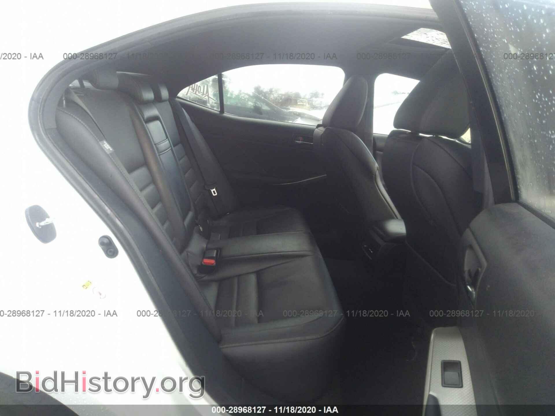2016 LEXUS IS 200T - VIN: JTHBA1D2XG5016015 - Фото 8