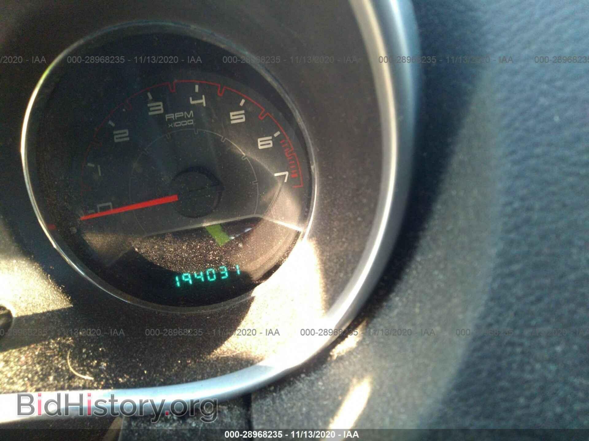 2012 DODGE AVENGER - VIN: 1C3CDZAB7CN147353 - Photo 7