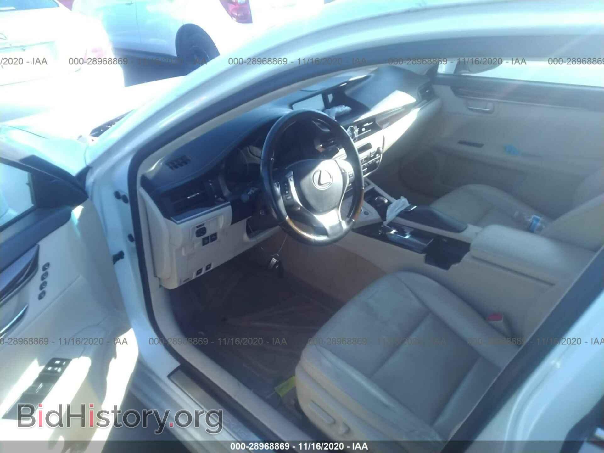 2013 LEXUS ES 350 - VIN: JTHBK1GG2D2004961 - Фото 5
