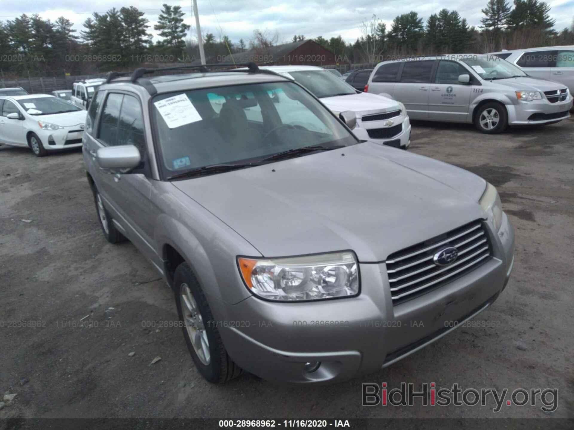 Photo JF1SG65687H722600 - SUBARU FORESTER 2007