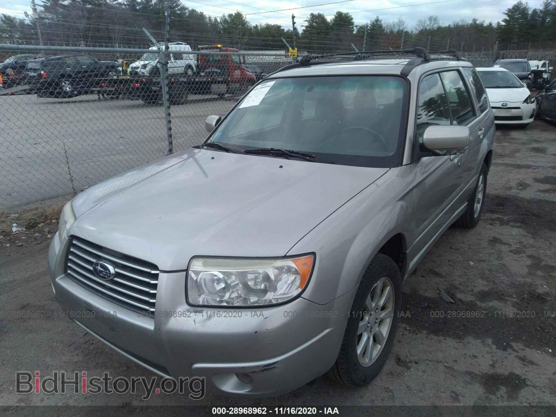 2007 SUBARU FORESTER - VIN: JF1SG65687H722600 - Фото 2